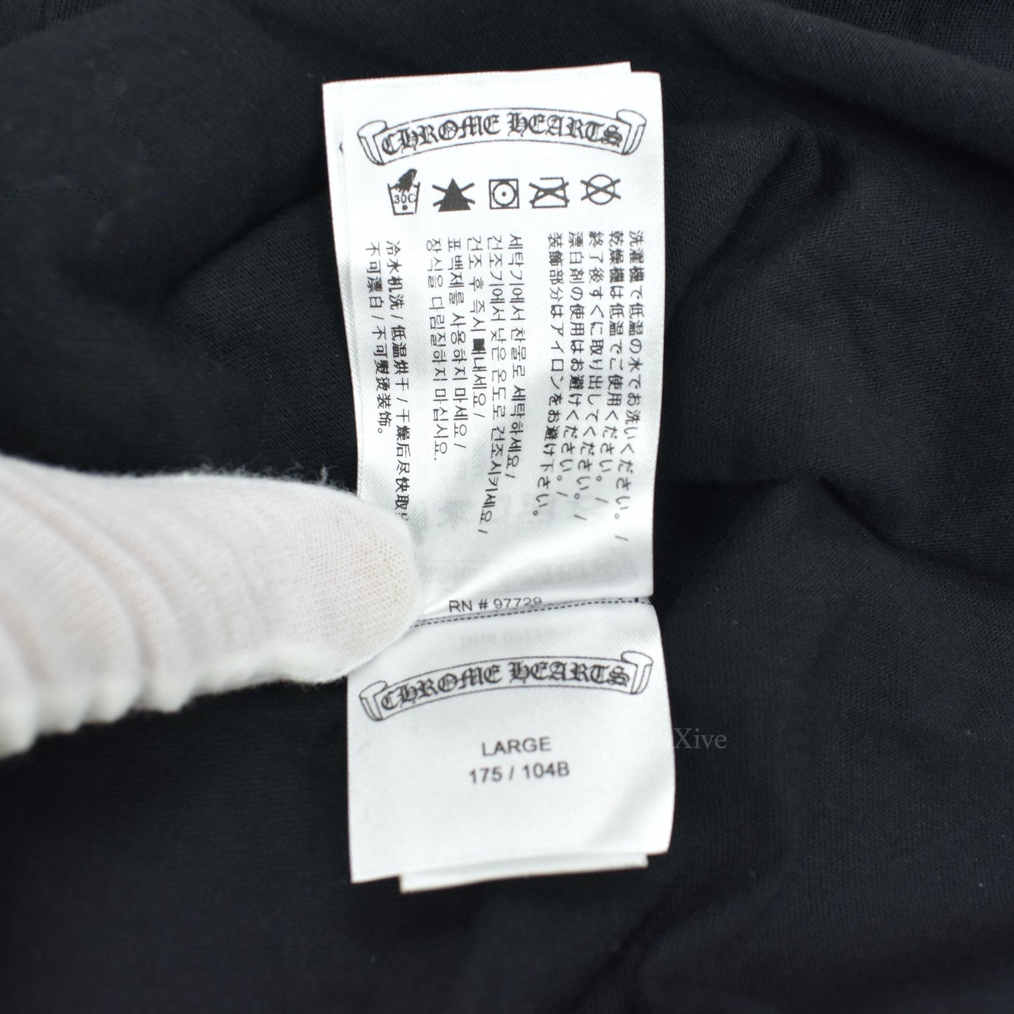 Chrome Hearts - Black Acid Yellow Logo Collar L/S T-Shirt