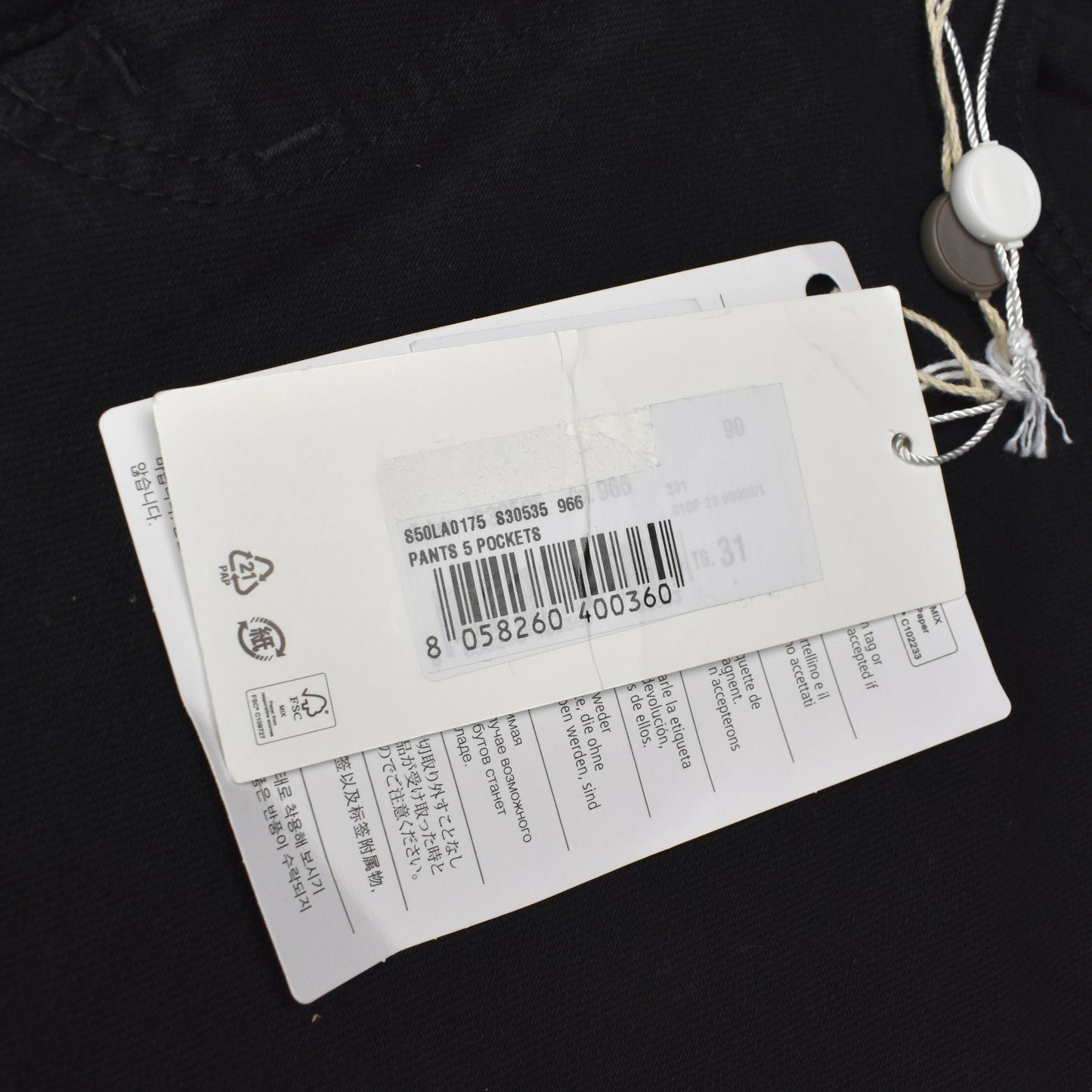 Maison Margiela - Black/Gray Deconstructed Denim Jeans