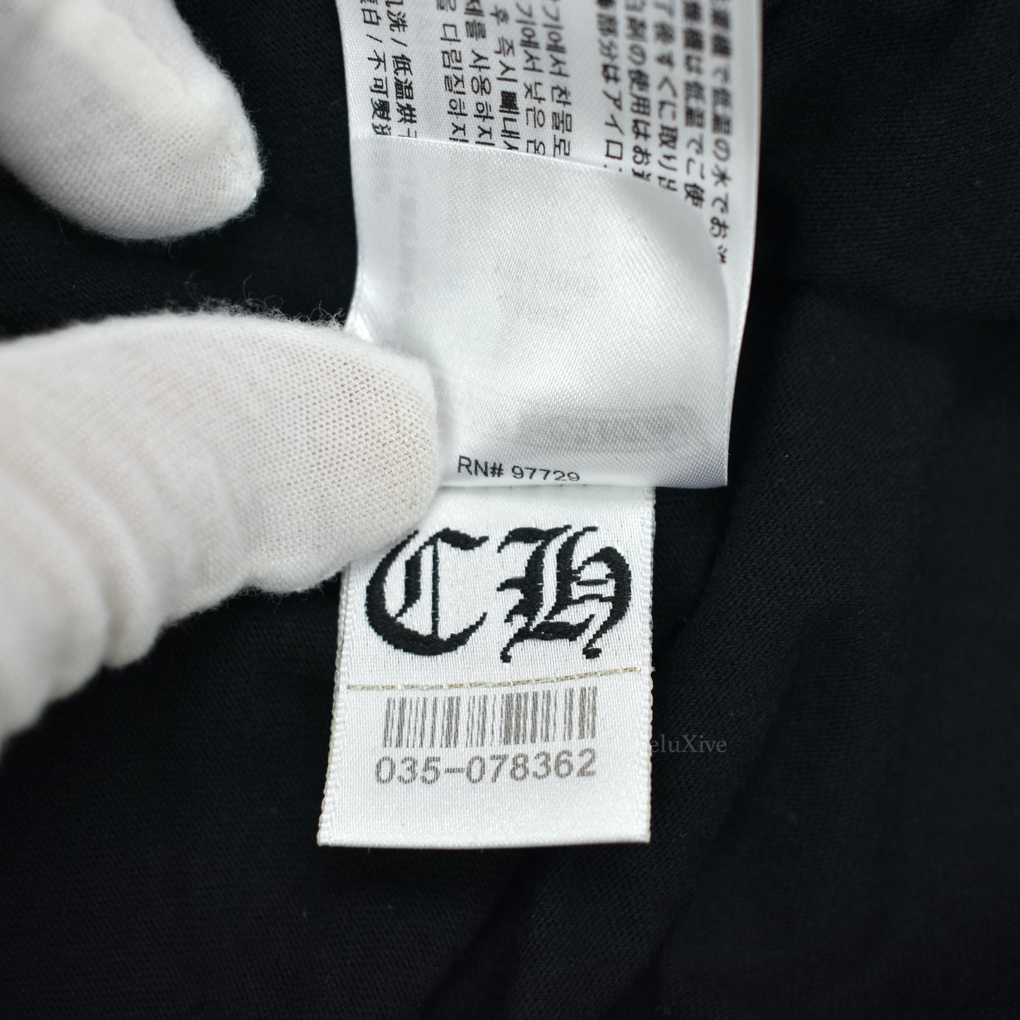Chrome Hearts - Black Acid Yellow Logo Collar L/S T-Shirt