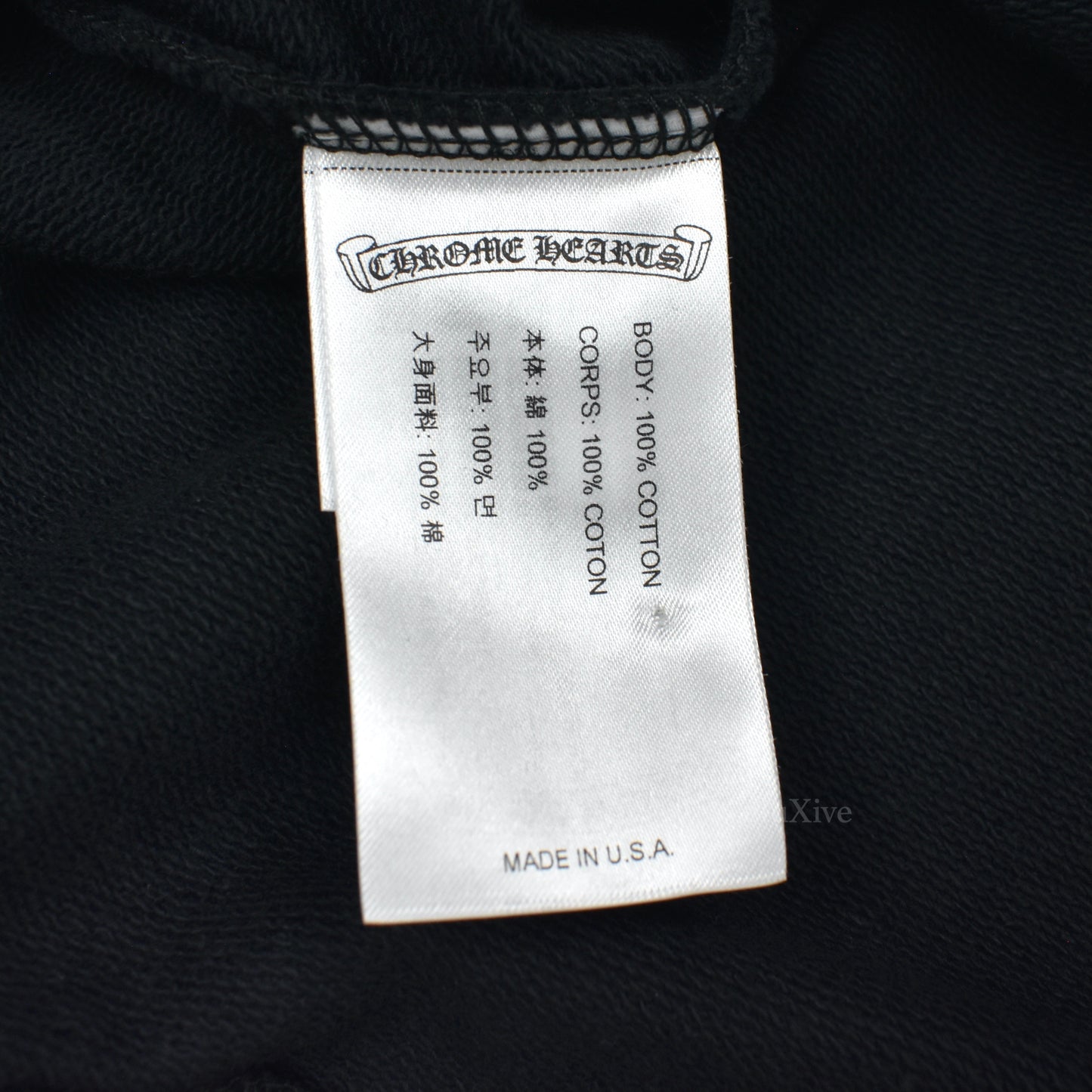 Chrome Hearts - Black Allover Cemetery Print Horseshoe Hoodie