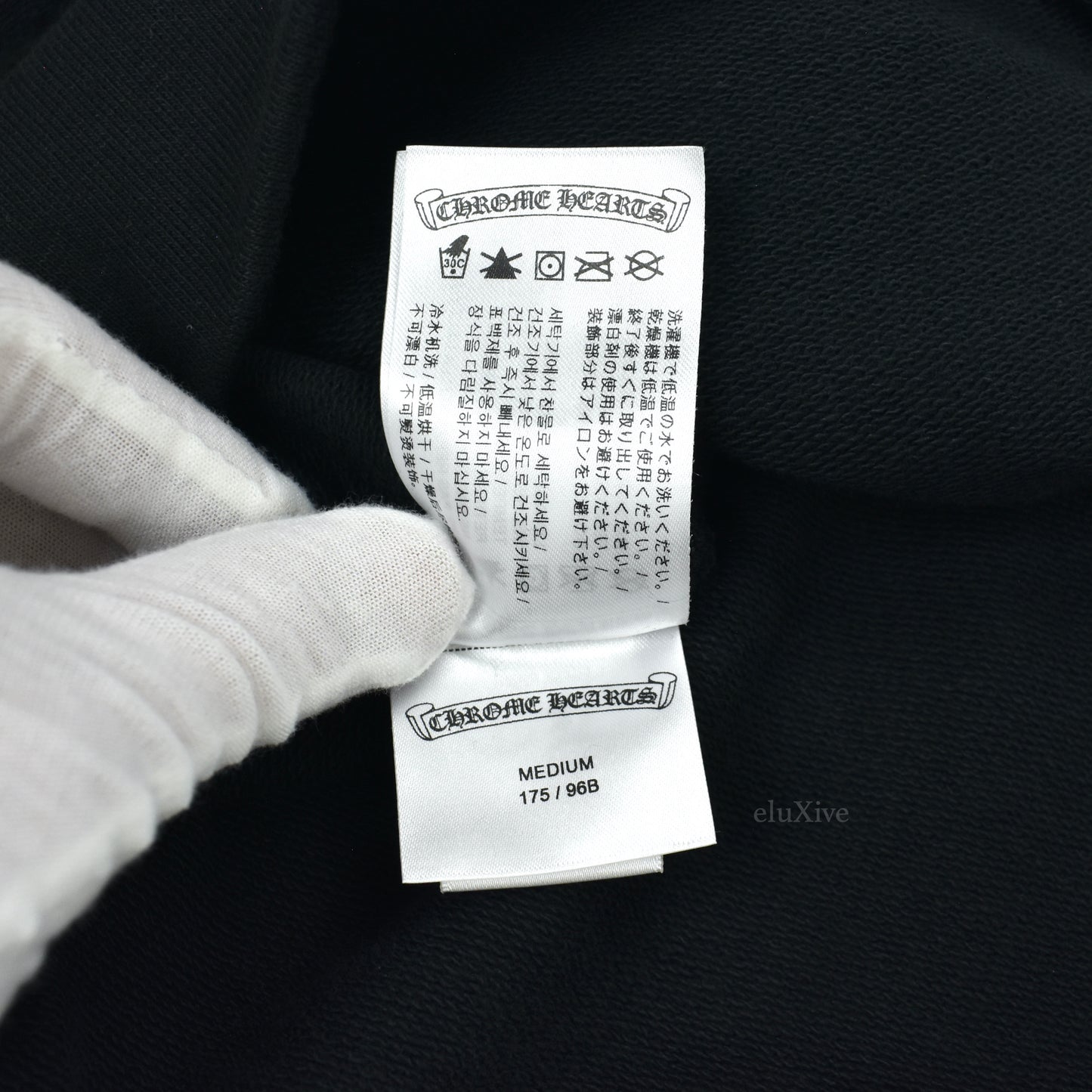 Chrome Hearts - Black Allover Cemetery Print Horseshoe Hoodie