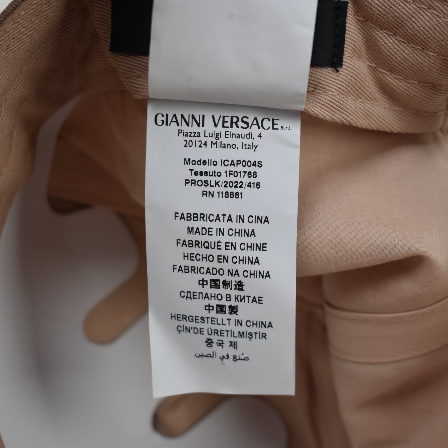 Versace - Tan Medusa Logo Hat