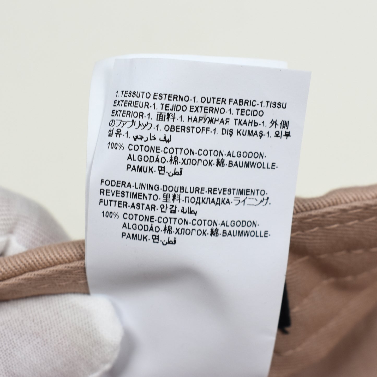 Versace - Tan Medusa Logo Hat