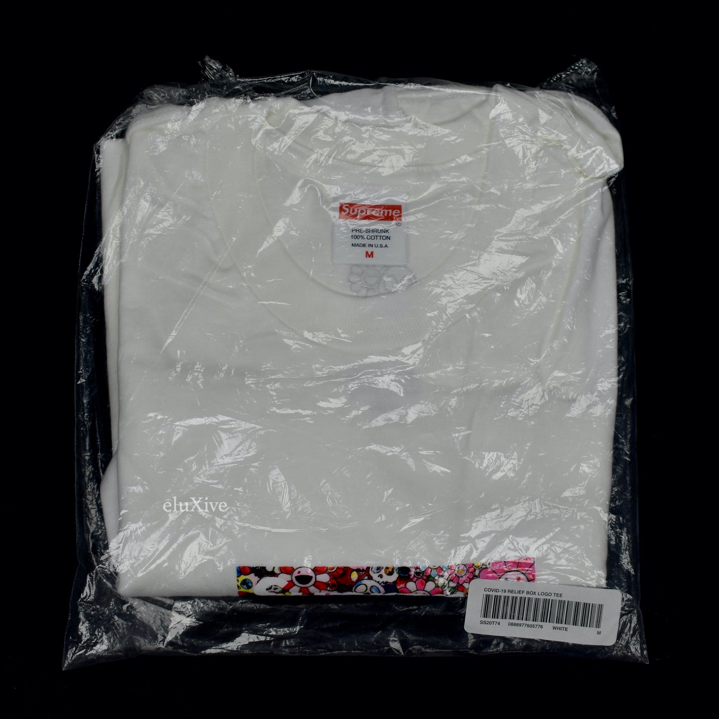 Supreme x Takashi Murakami - COVID-19 Relief Box Logo T-Shirt (SS20)