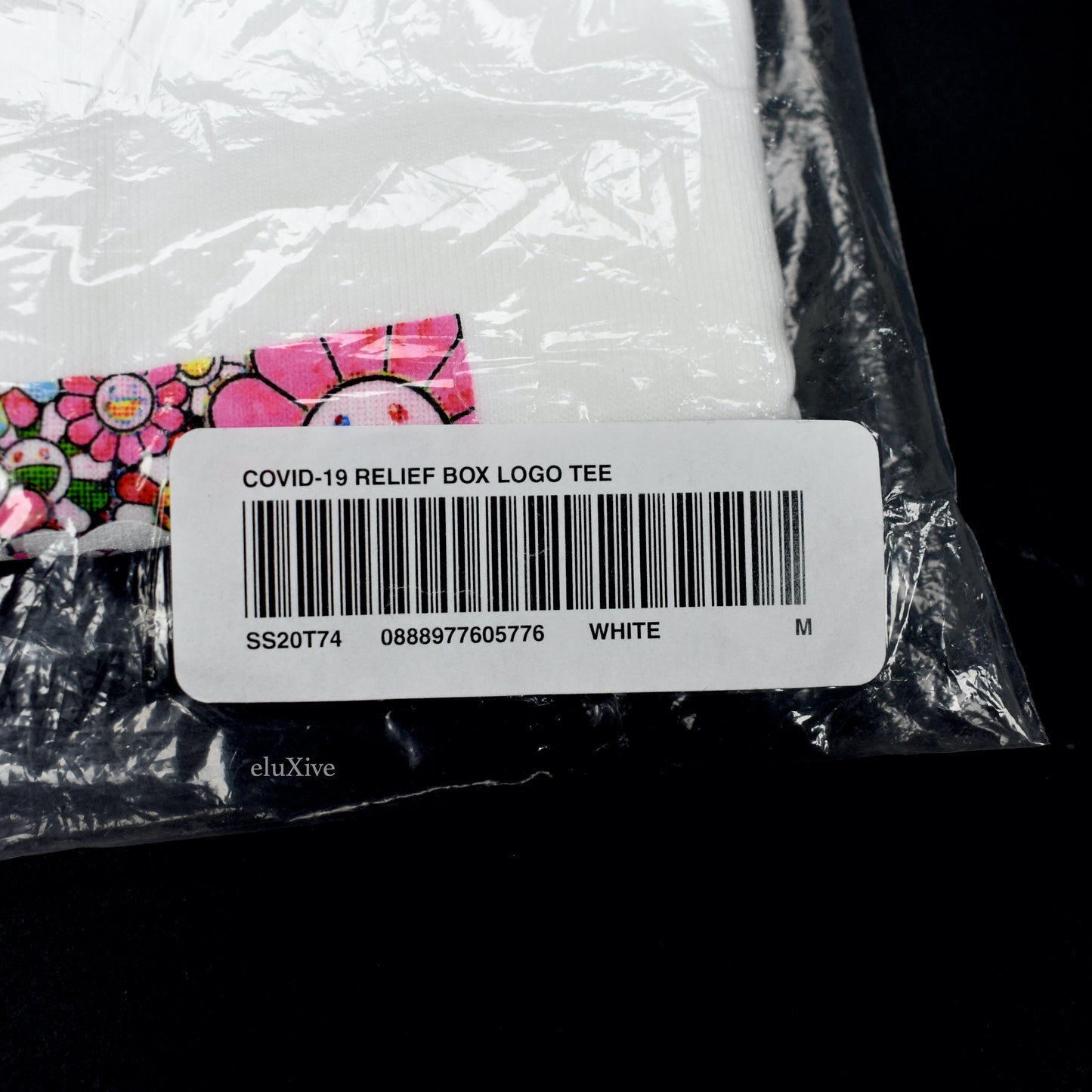 Supreme x Takashi Murakami - COVID-19 Relief Box Logo T-Shirt (SS20)