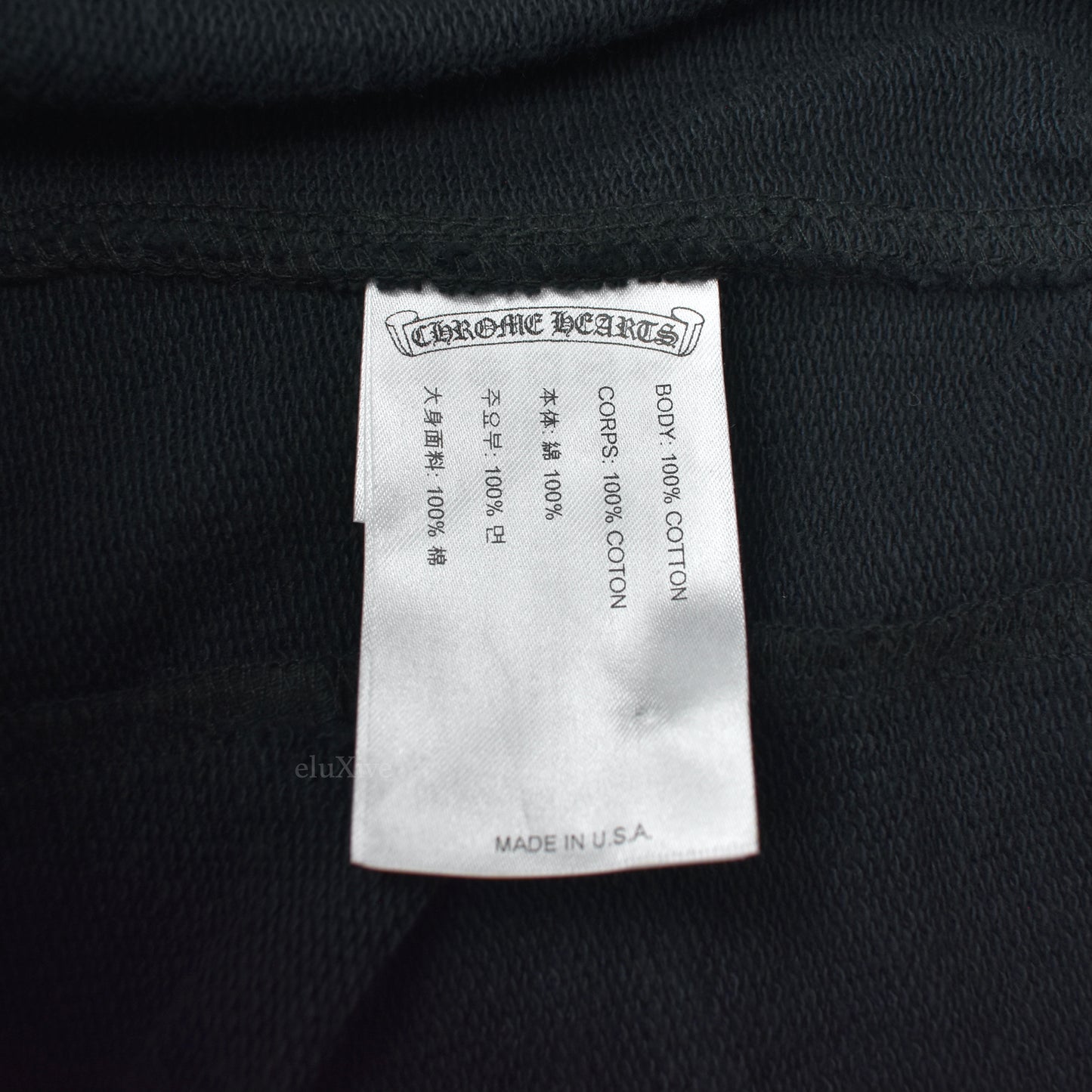 Chrome Hearts - Black Allover Cemetery Print Sweatpants