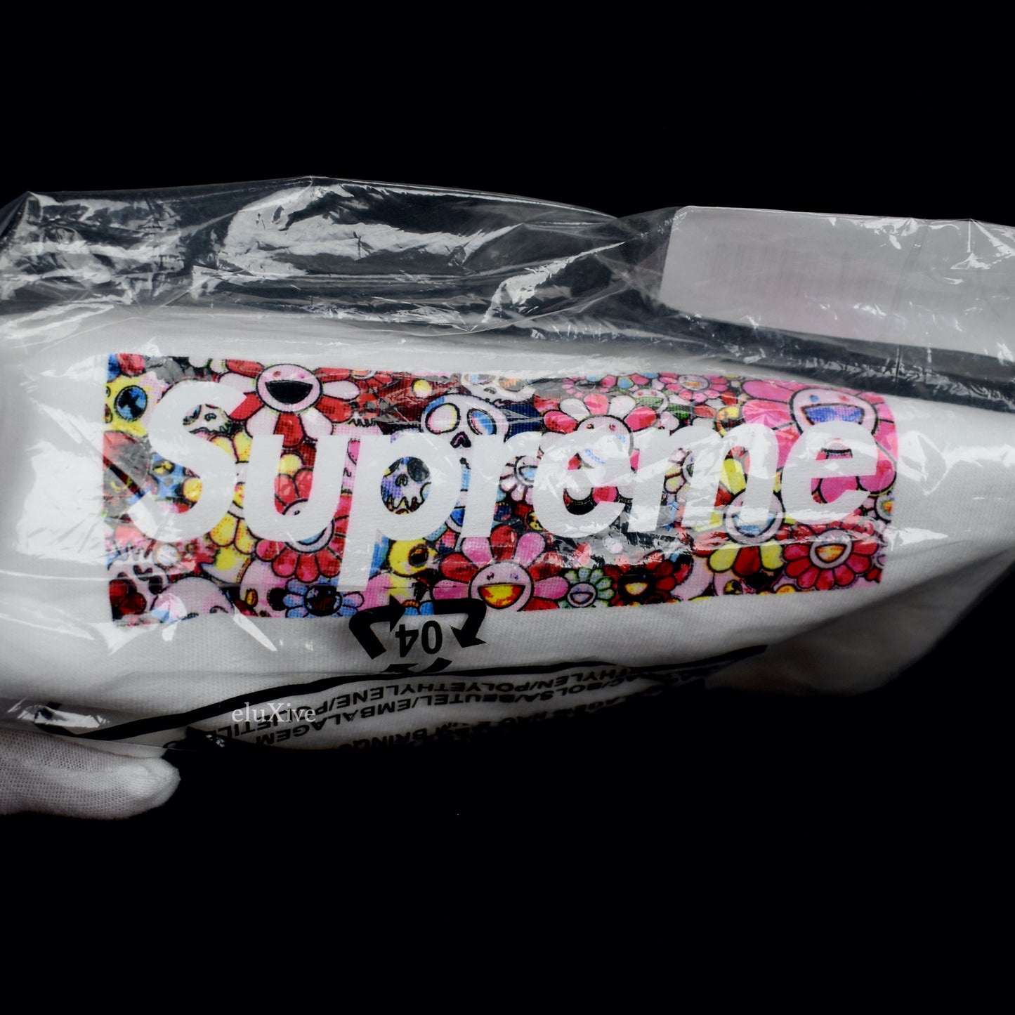 Supreme x Takashi Murakami - COVID-19 Relief Box Logo T-Shirt (SS20)