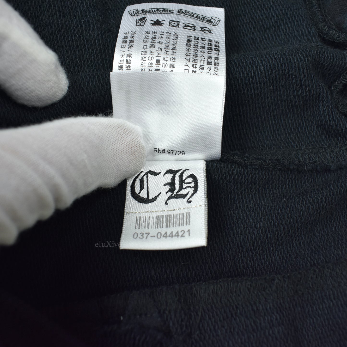 Chrome Hearts - Black Allover Cemetery Print Sweatpants