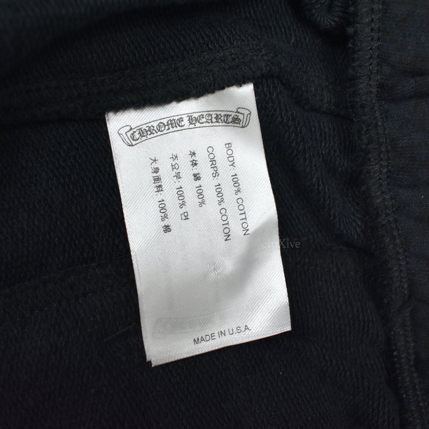 Chrome Hearts - Black Allover Plus Logo Print Sweatpants