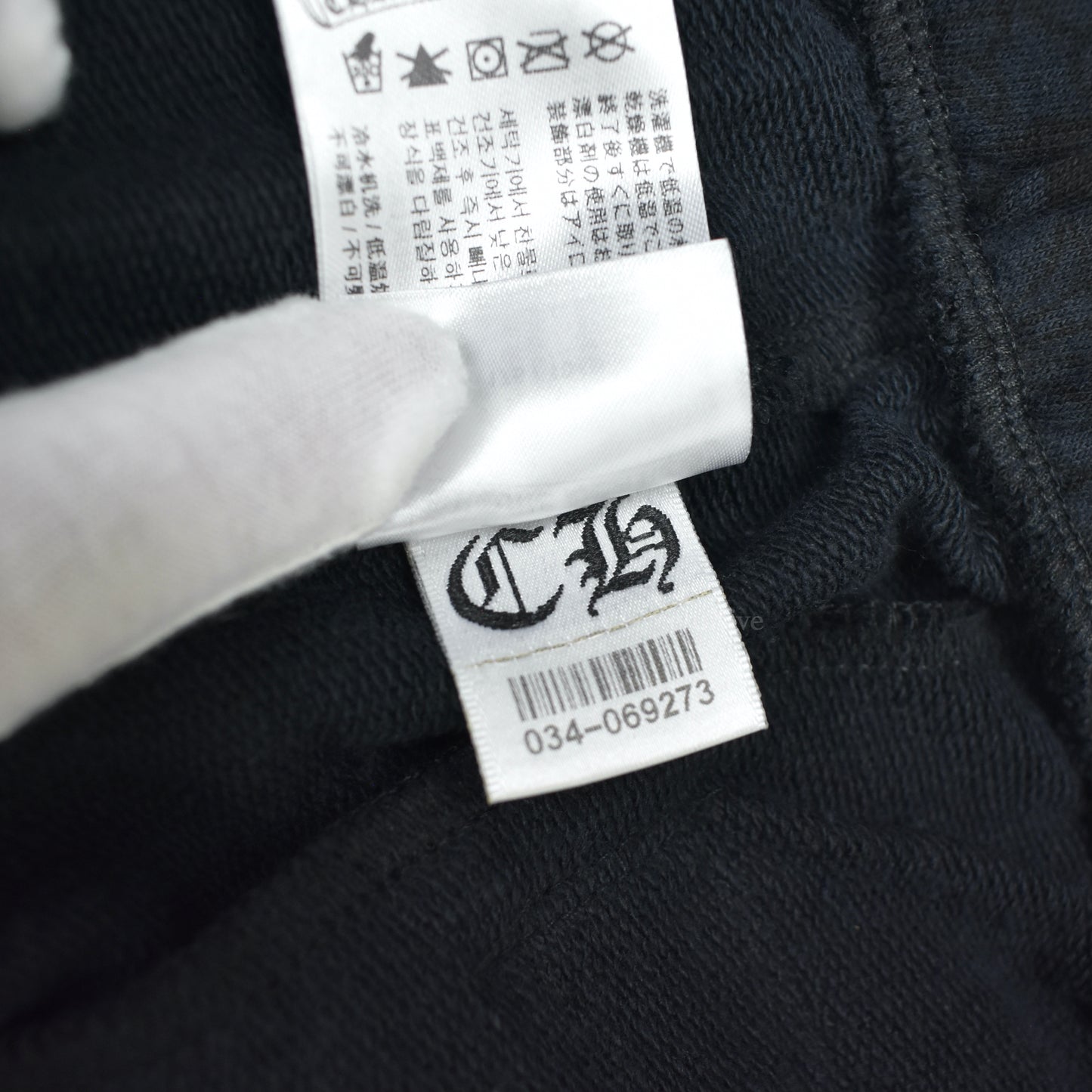 Chrome Hearts - Black Allover Plus Logo Print Sweatpants
