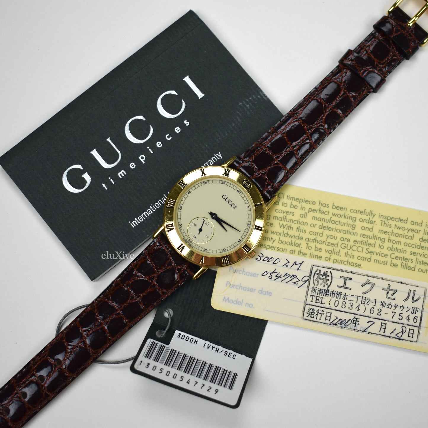 Gucci - 3000M Gold Cream Dial Watch