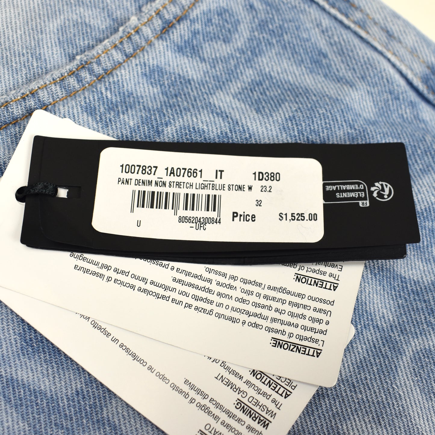 Versace - Allover Logo Print Light Wash Denim Jeans
