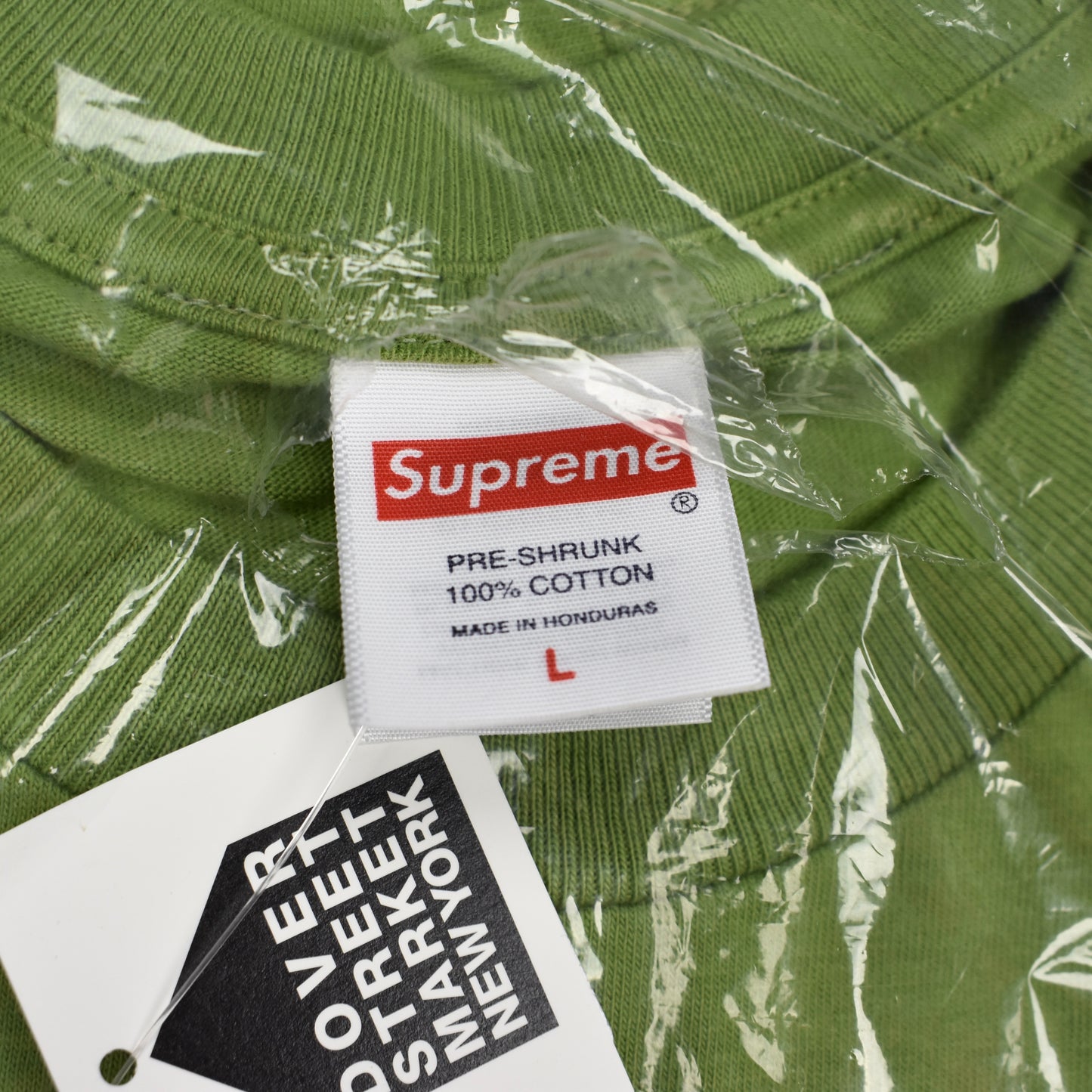 Supreme - Grinch T-Shirt (Moss Green)