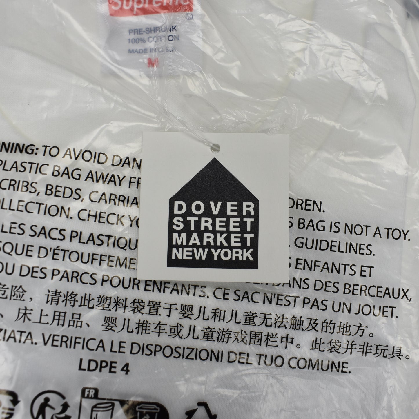 Supreme x DSM - 10 Year Anniversary Grill Photo T-Shirt