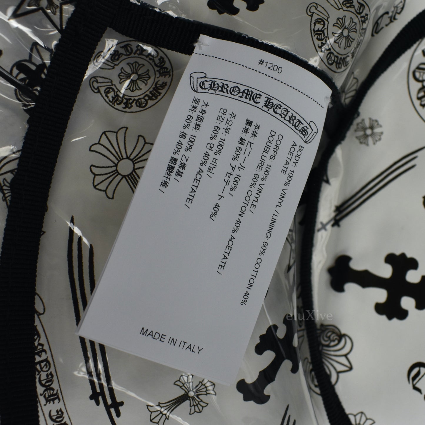 Chrome Hearts - NYFW Exclusive Allover Logo Clear Bucket Hat