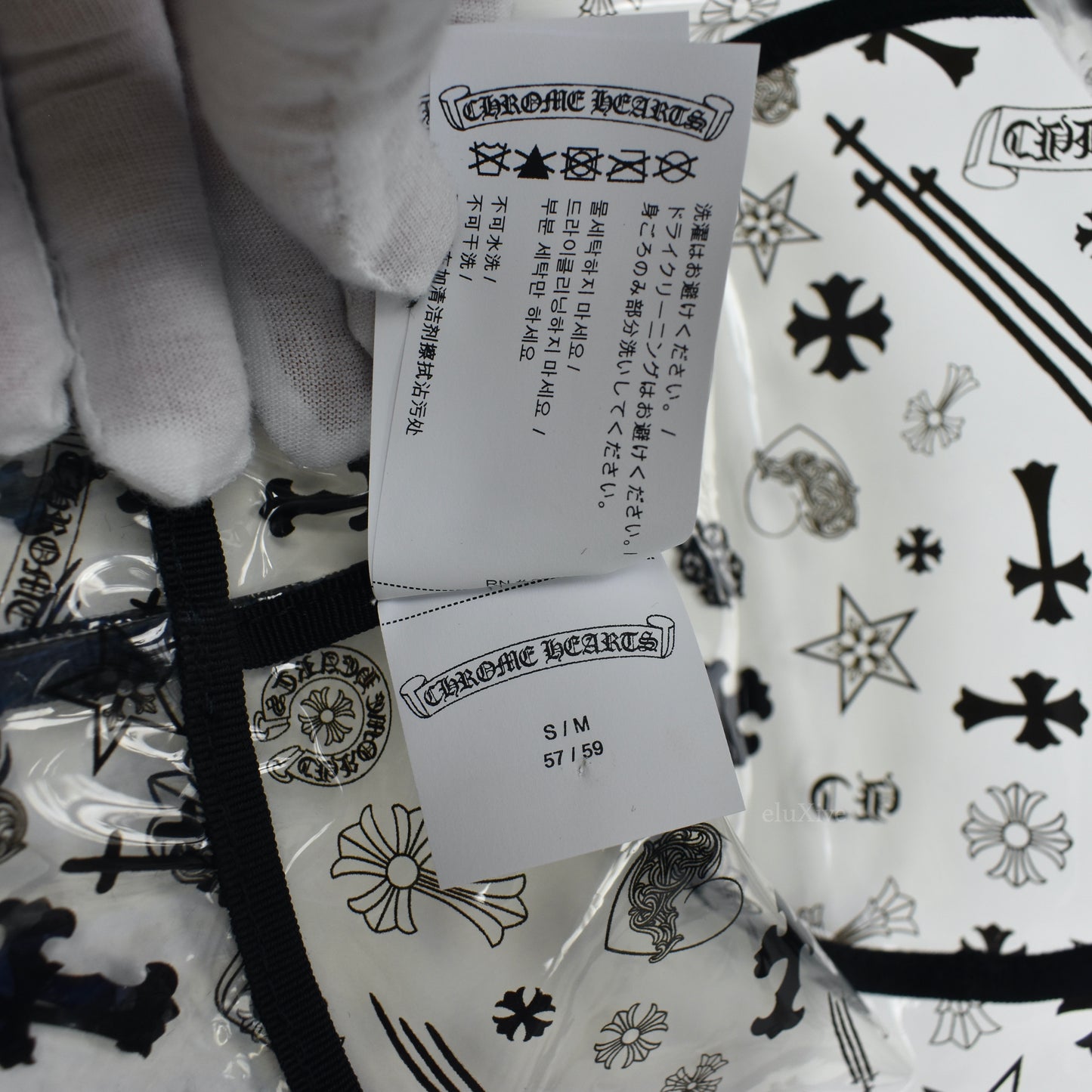Chrome Hearts - NYFW Exclusive Allover Logo Clear Bucket Hat