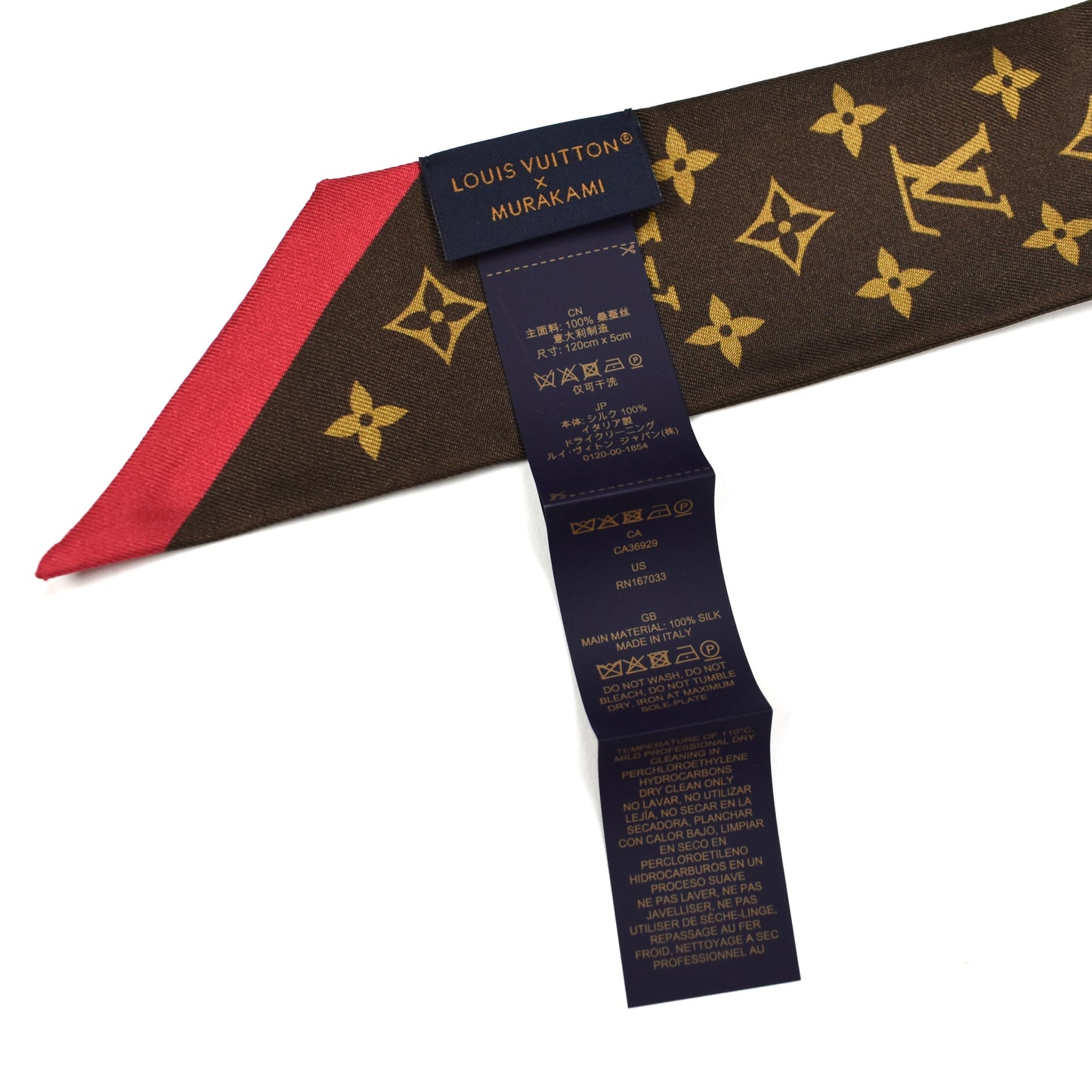 Louis Vuitton x Murakami - Monogram Cerise Silk Bandeau (Brown/Cherry)