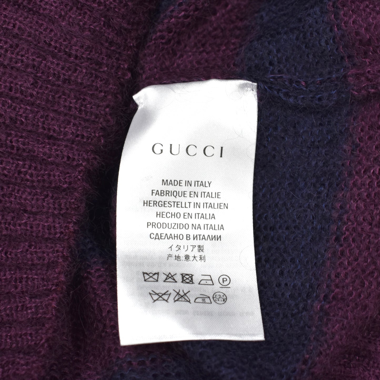 Gucci - Navy & Red Striped Mohair Sweater
