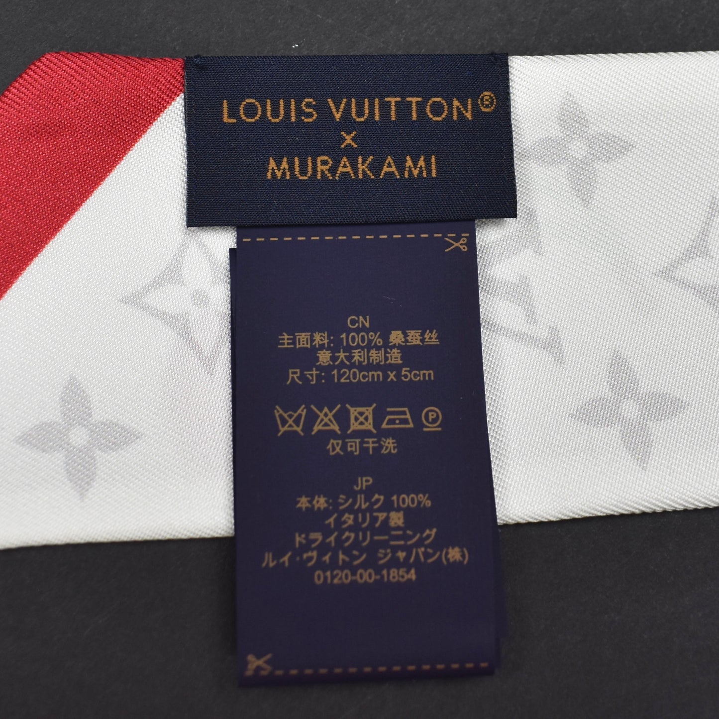 Louis Vuitton x Murakami - Monogram Cerise Silk Bandeau (White/Cherry)