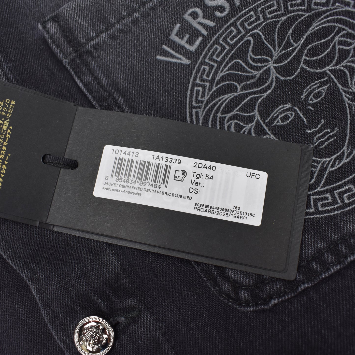 Versace - Black Medusa Logo Denim Jacket