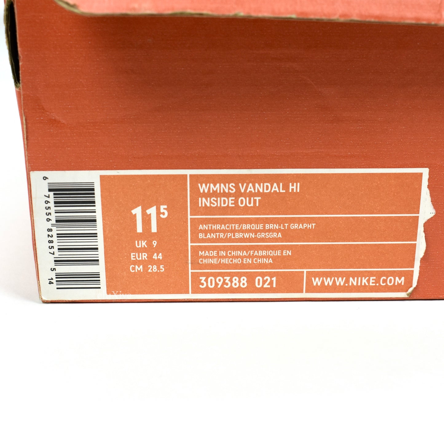 Nike - Vandal High Inside Out 'New Zealand Merino Wool'