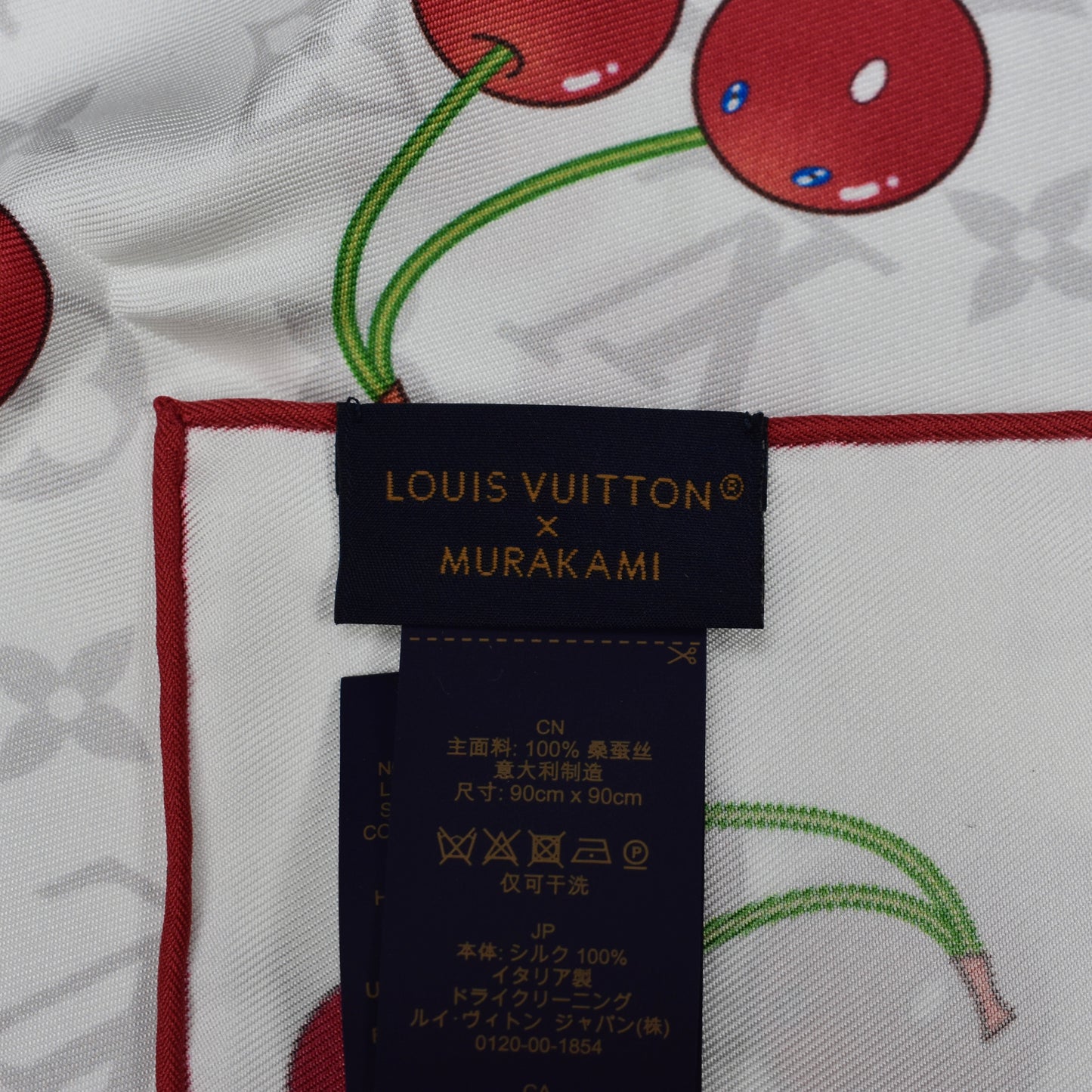Louis Vuitton x Murakami - Monogram Cerise Square 90 (White/Cherry)