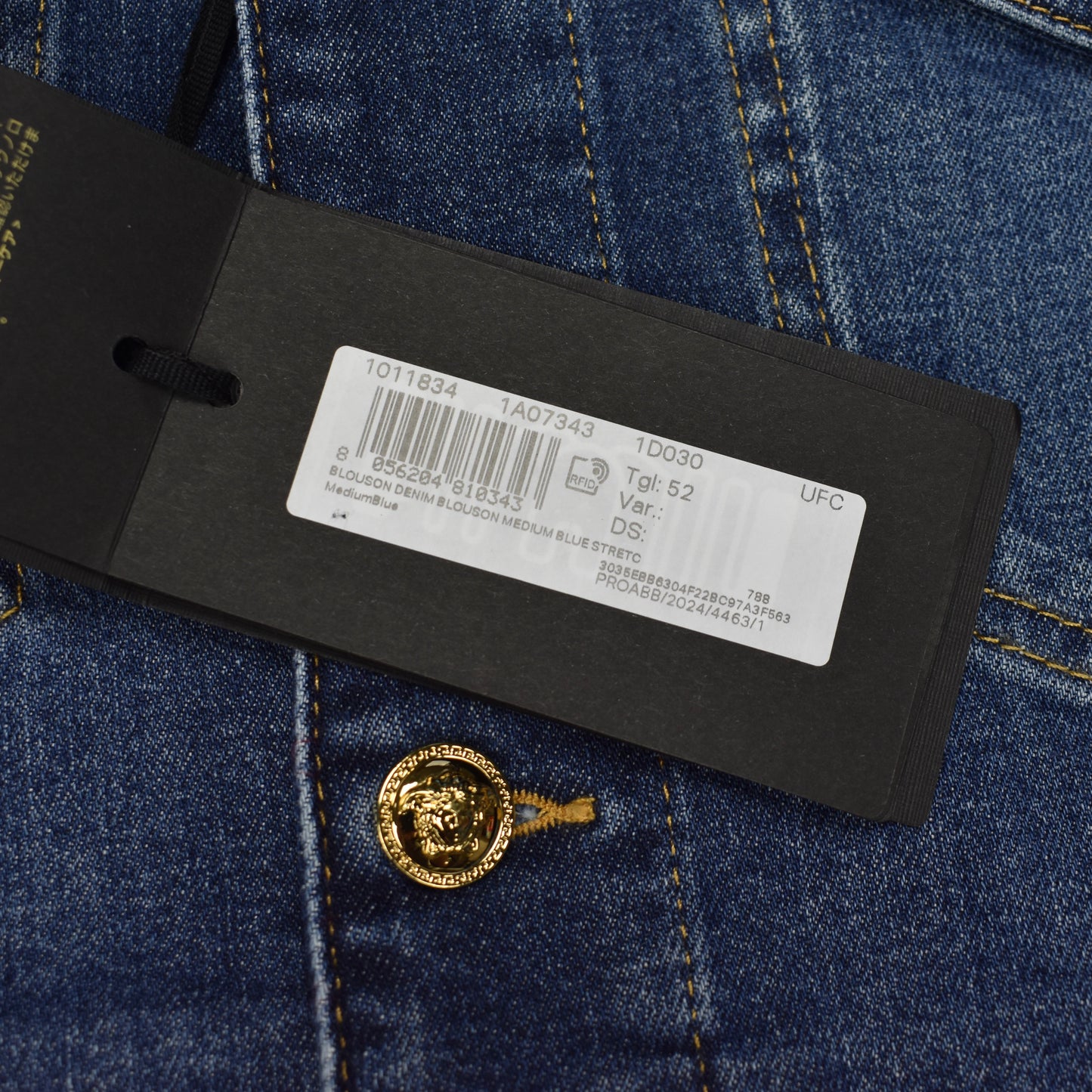 Versace - Medusa Button Blue Denim Trucker Jacket