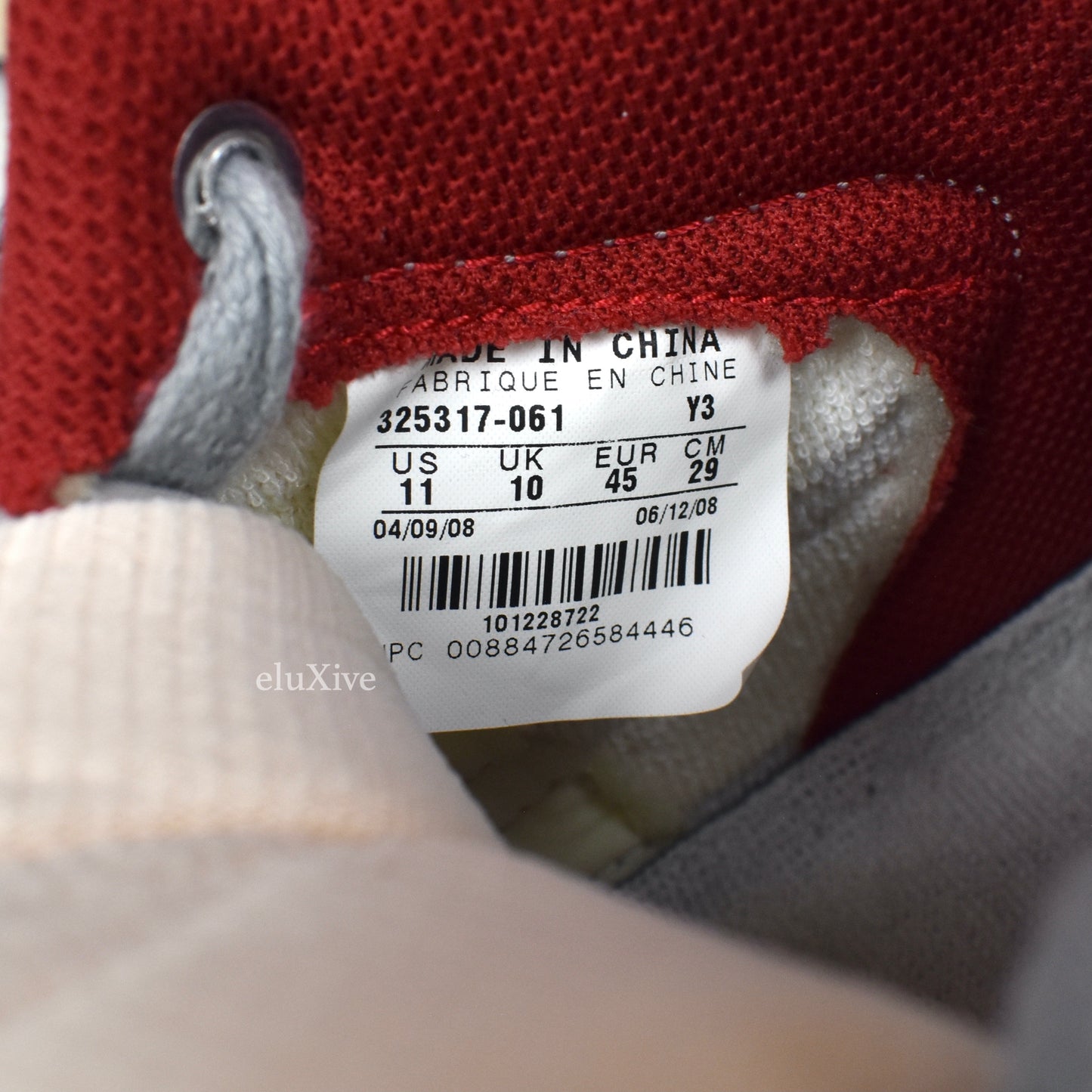 Nike - Vandal High Supreme OG VNTG Metallic Silver (2008)