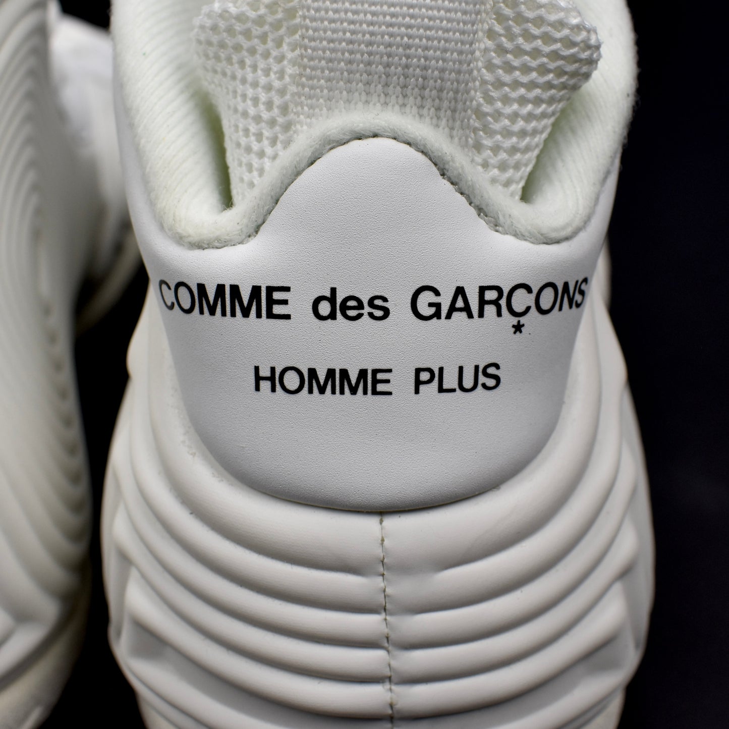 Comme des Garcons x Nike - Air Max Foamposite One SP CDG (White)
