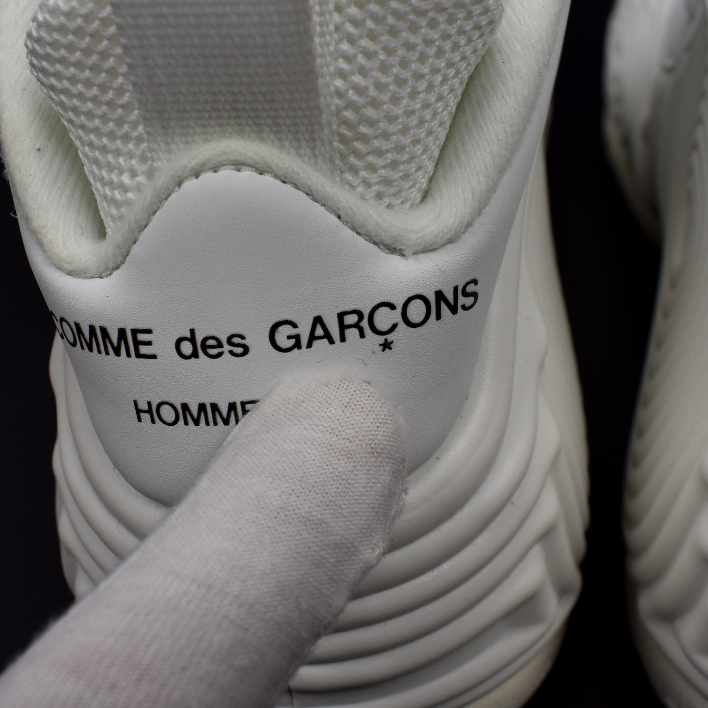 Comme des Garcons x Nike - Air Max Foamposite One SP CDG (White)