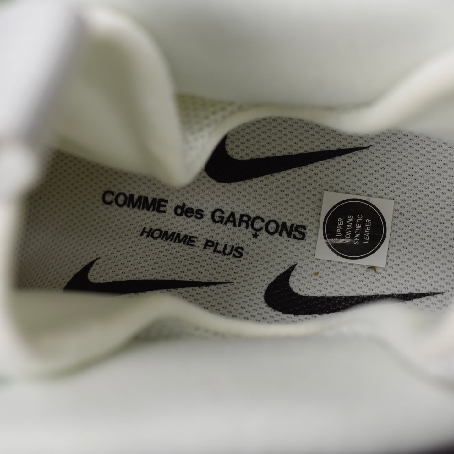 Comme des Garcons x Nike - Air Max Foamposite One SP CDG (White)