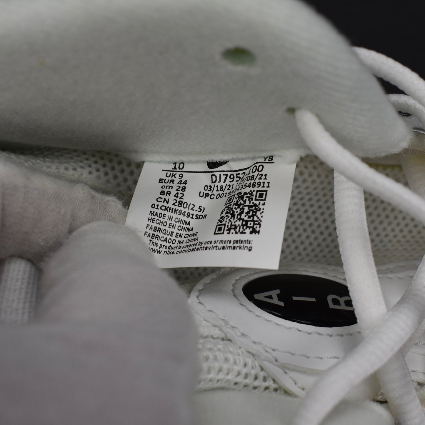 Comme des Garcons x Nike - Air Max Foamposite One SP CDG (White)