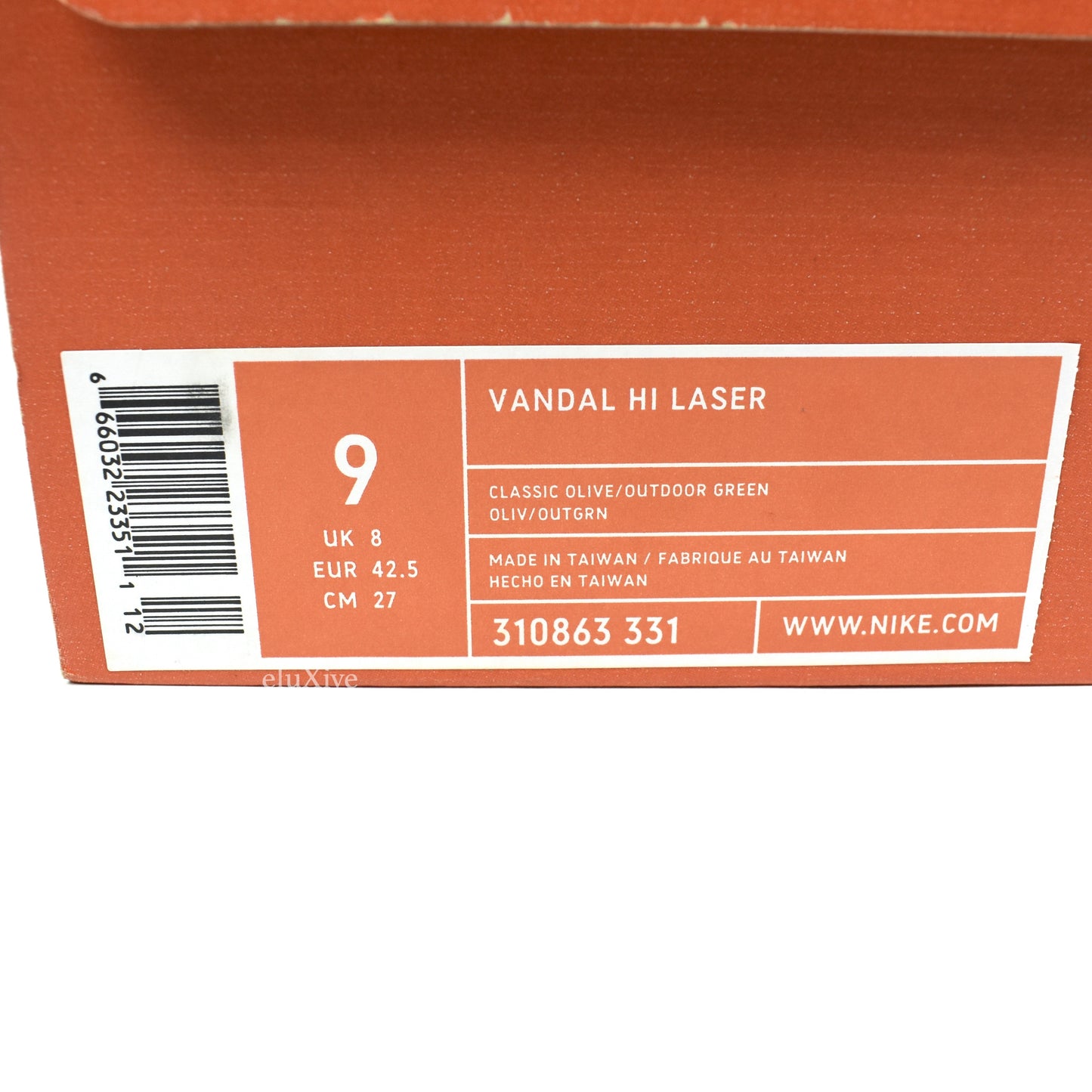 Nike - Vandal High Laser 'Tom Luedecke' (Olive Green)