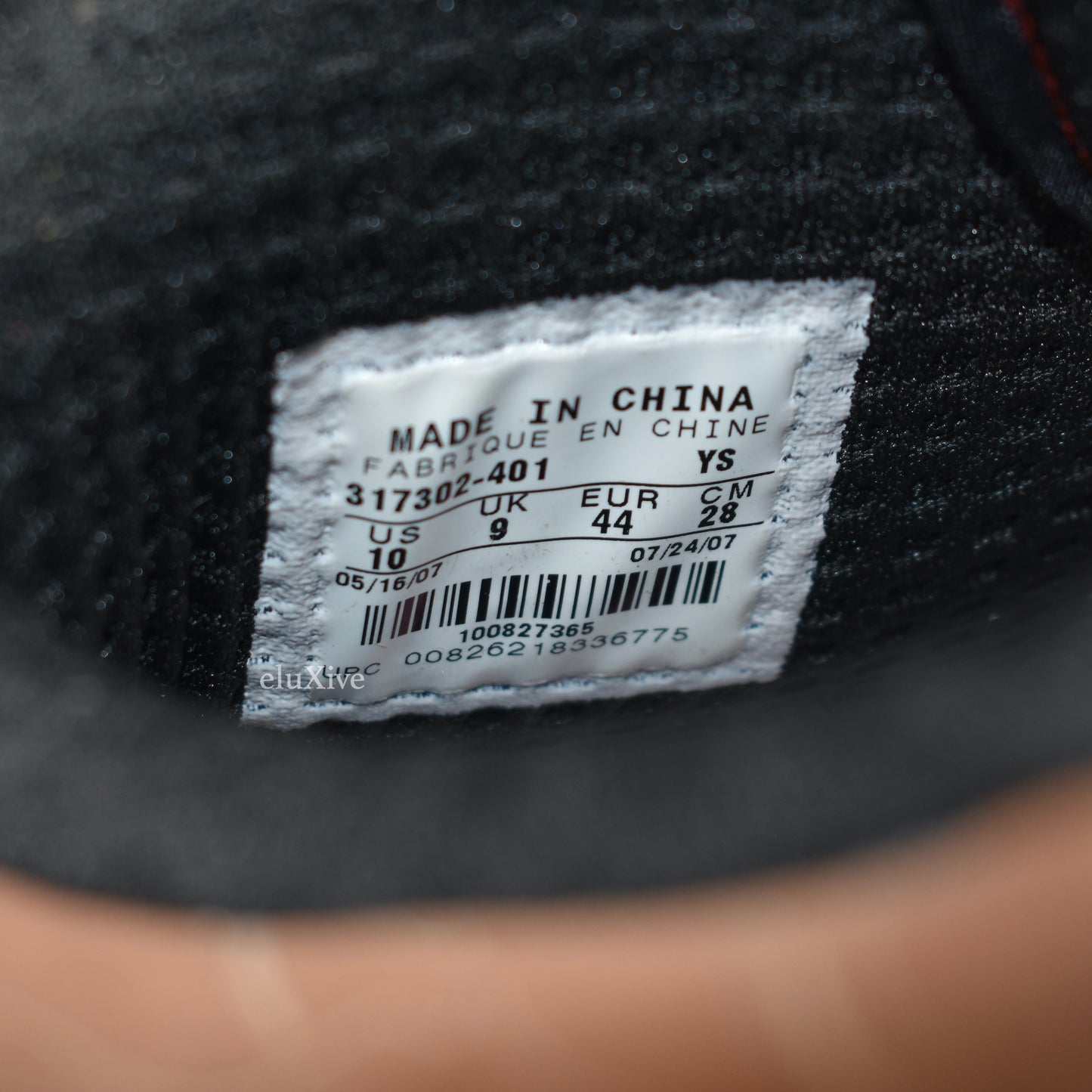 Nike - Vandal High Premium 'G.I. Joe' (Blue Haze)