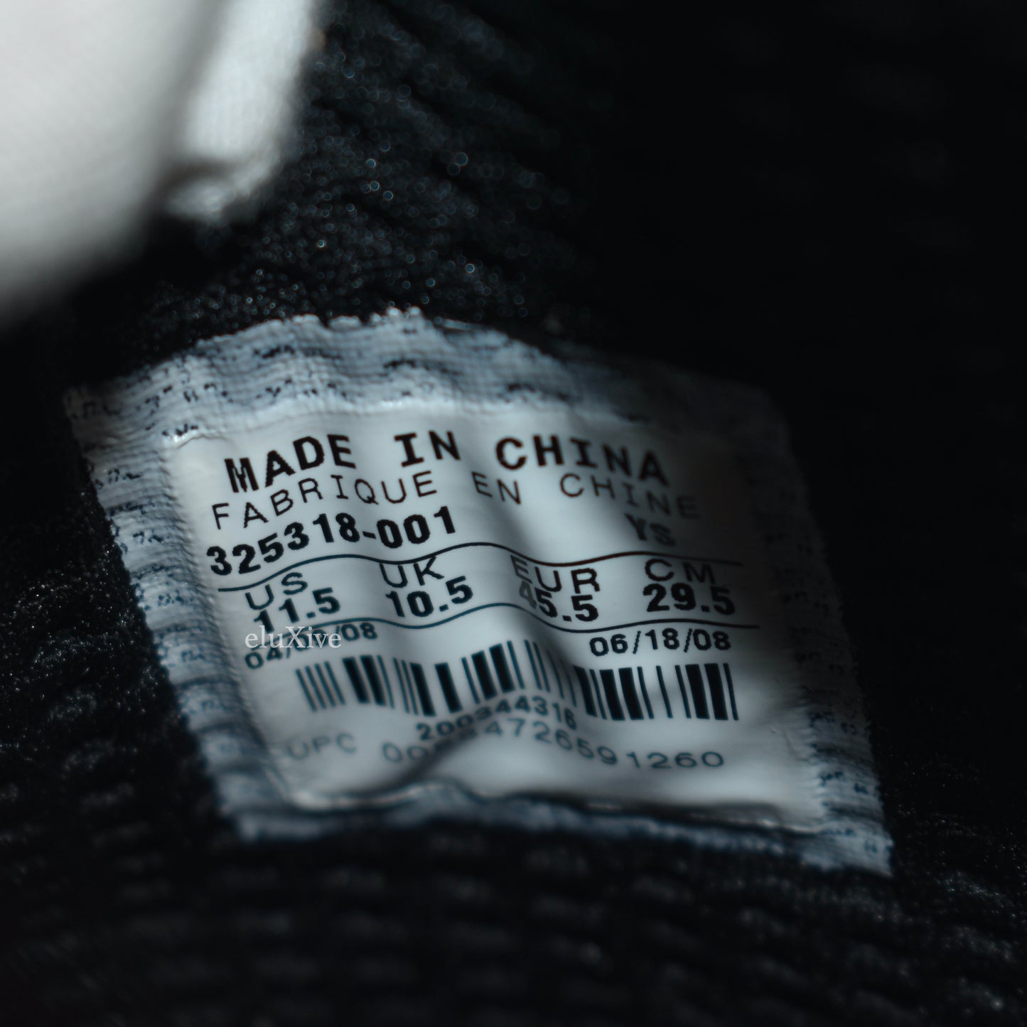 Nike - Vandal High Supreme EX 'Rock & Roll'