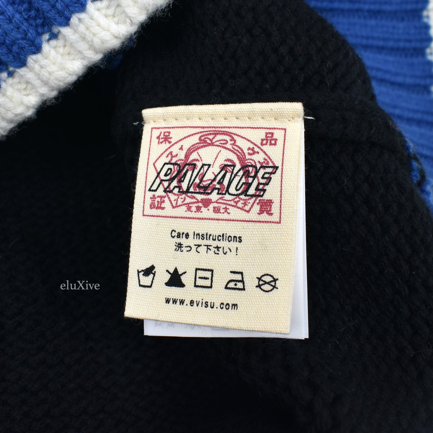 Palace x Evisu - Intarsia Knit Logo Cowichan Sweater