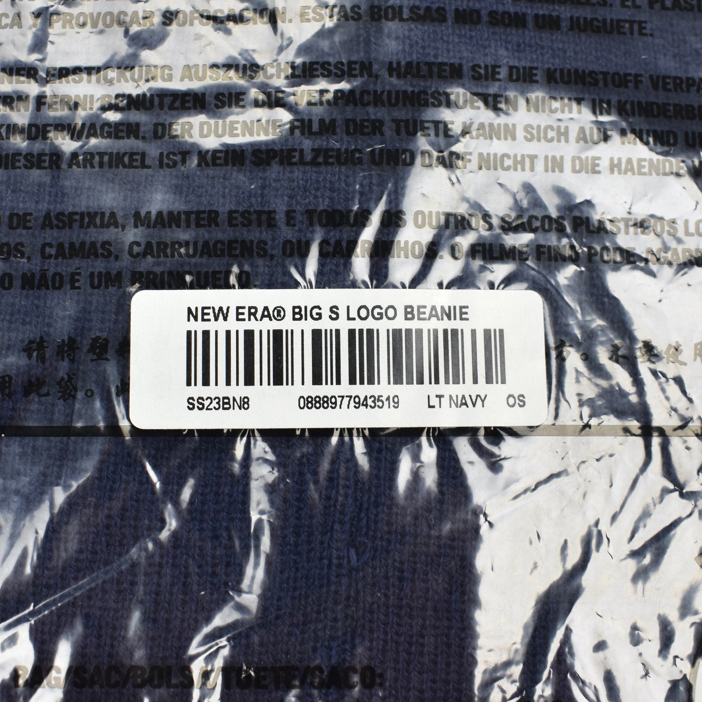 Supreme x New Era - Big S-Logo Beanie (Navy)