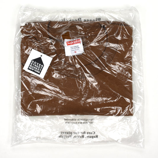 Supreme - Arabic Logo T-Shirt (Brown)