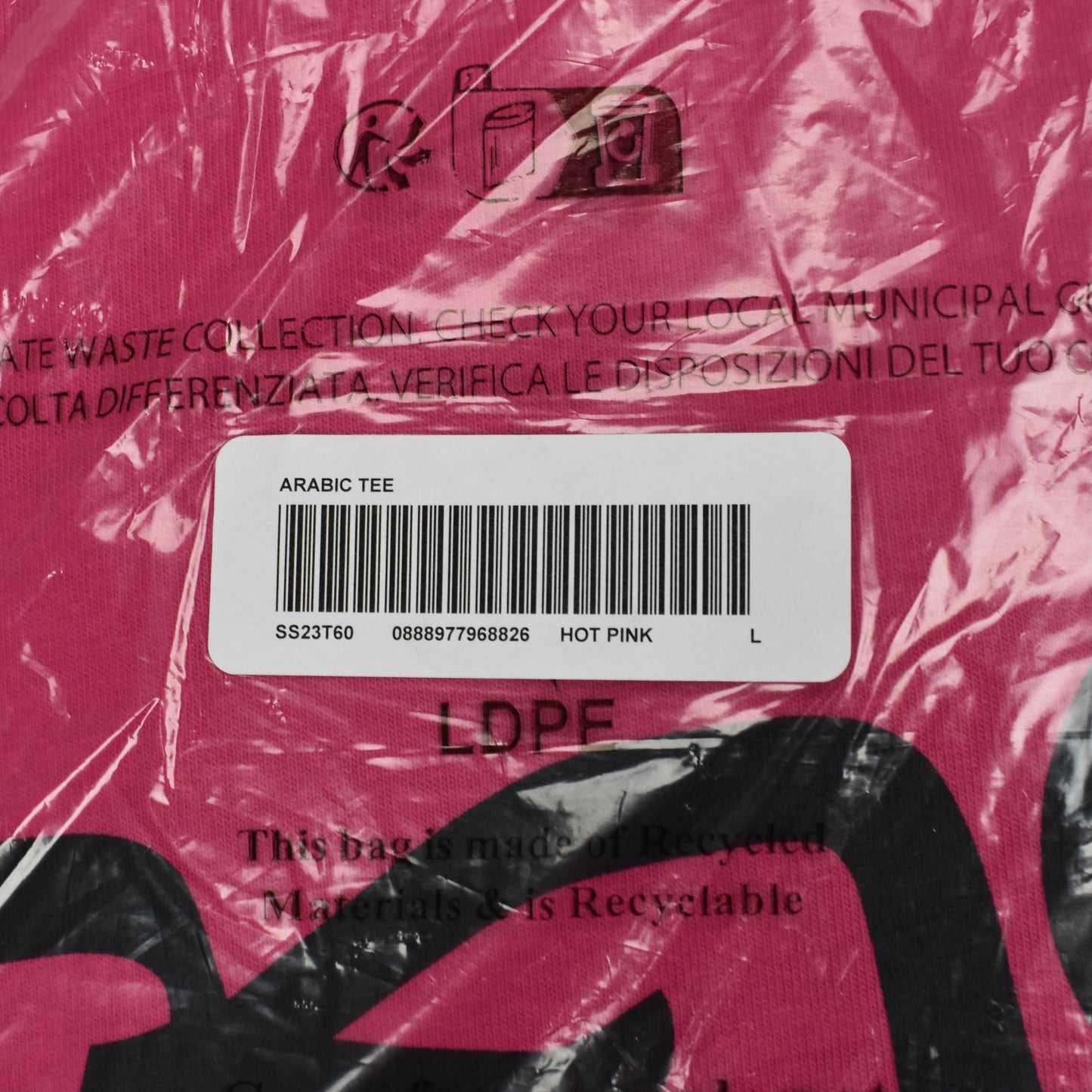 Supreme - Arabic Logo T-Shirt (Pink)