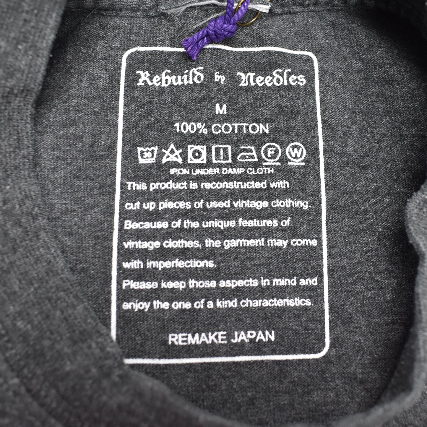 Needles - Rebuild 7 Cuts College T-Shirt (Purdue)