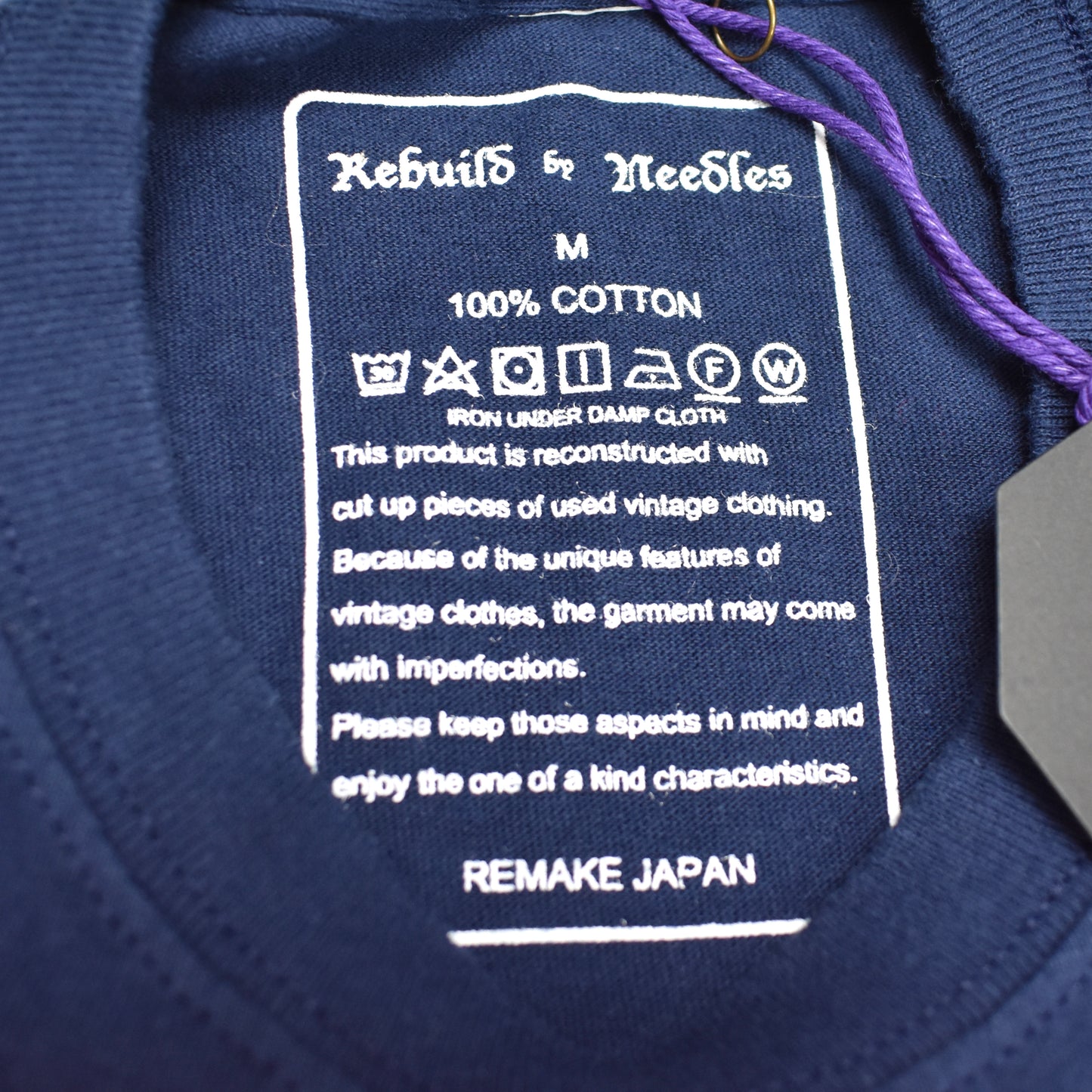 Needles - Rebuild 7 Cuts College T-Shirt (Wharton)