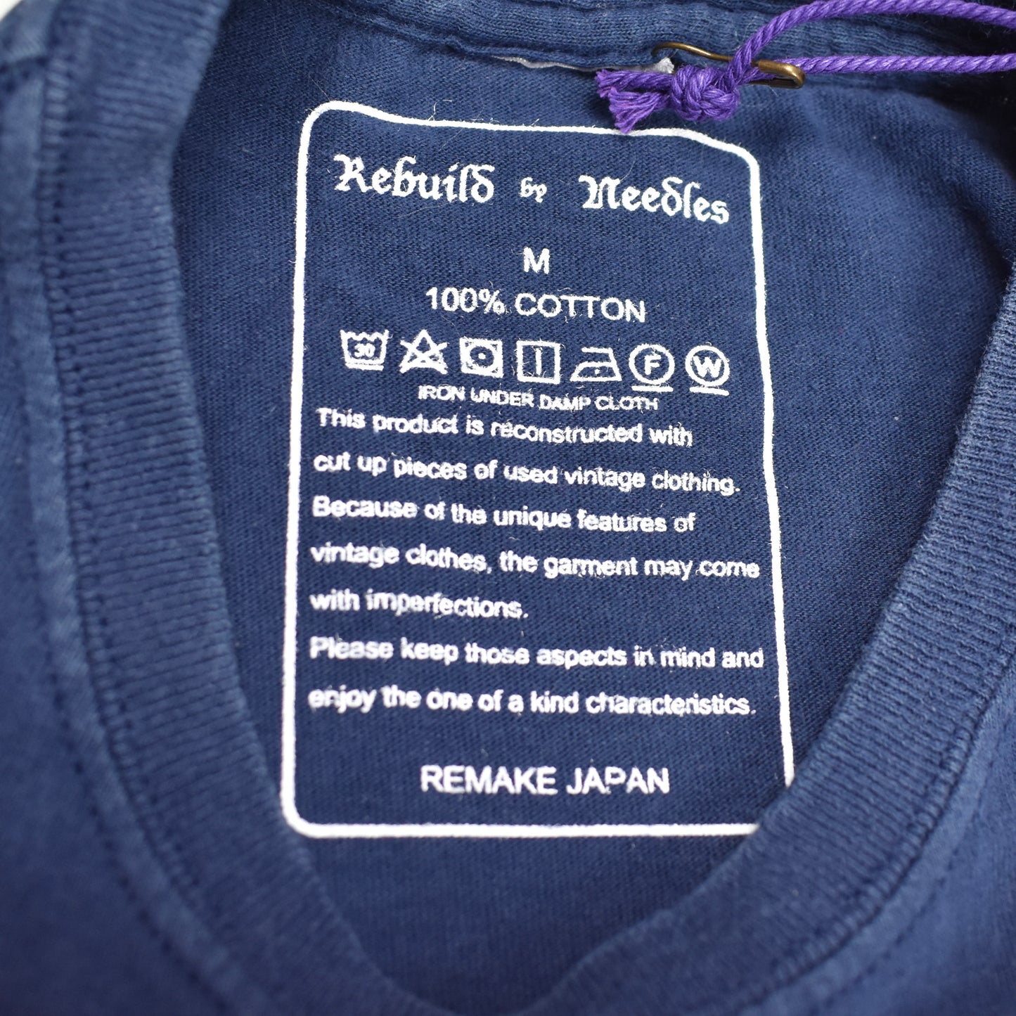 Needles - Rebuild 7 Cuts College T-Shirt (Mount St. Mary's)