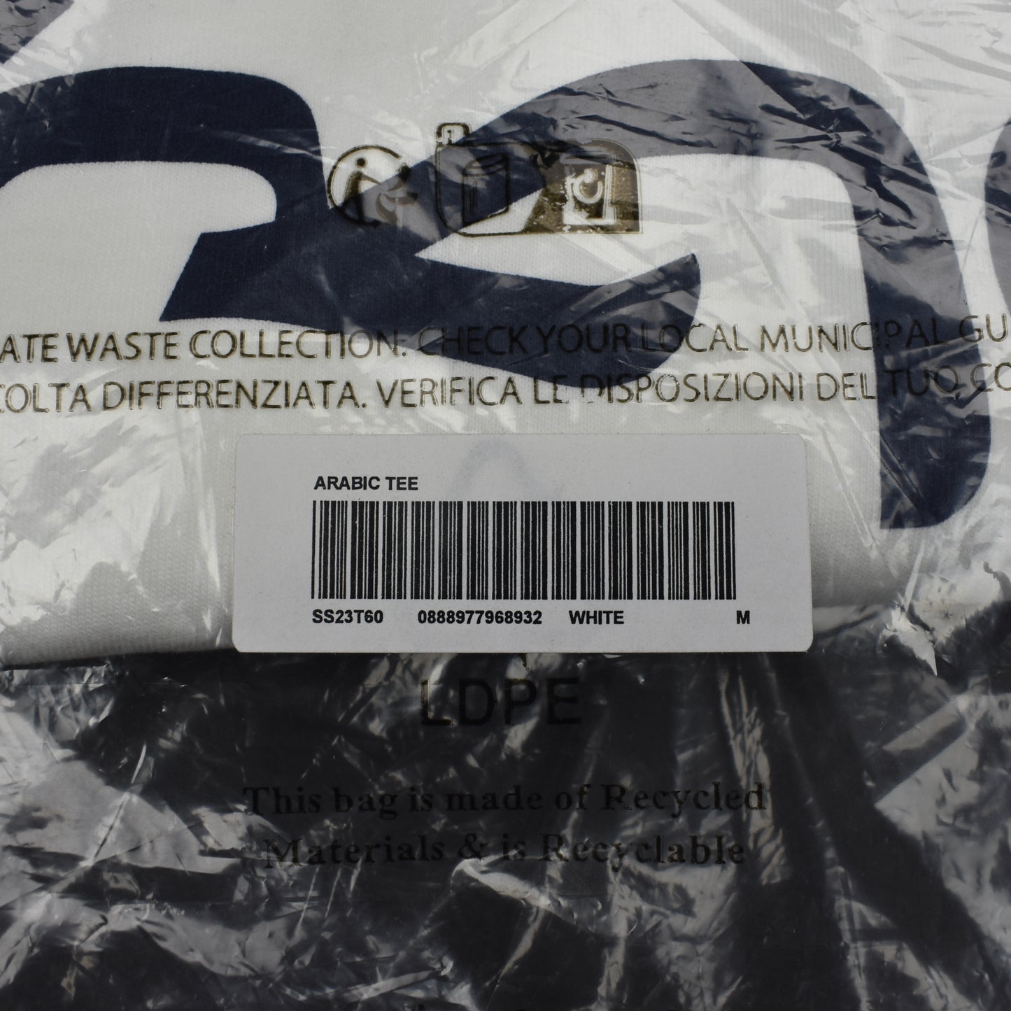 Supreme - Arabic Logo T-Shirt (White)