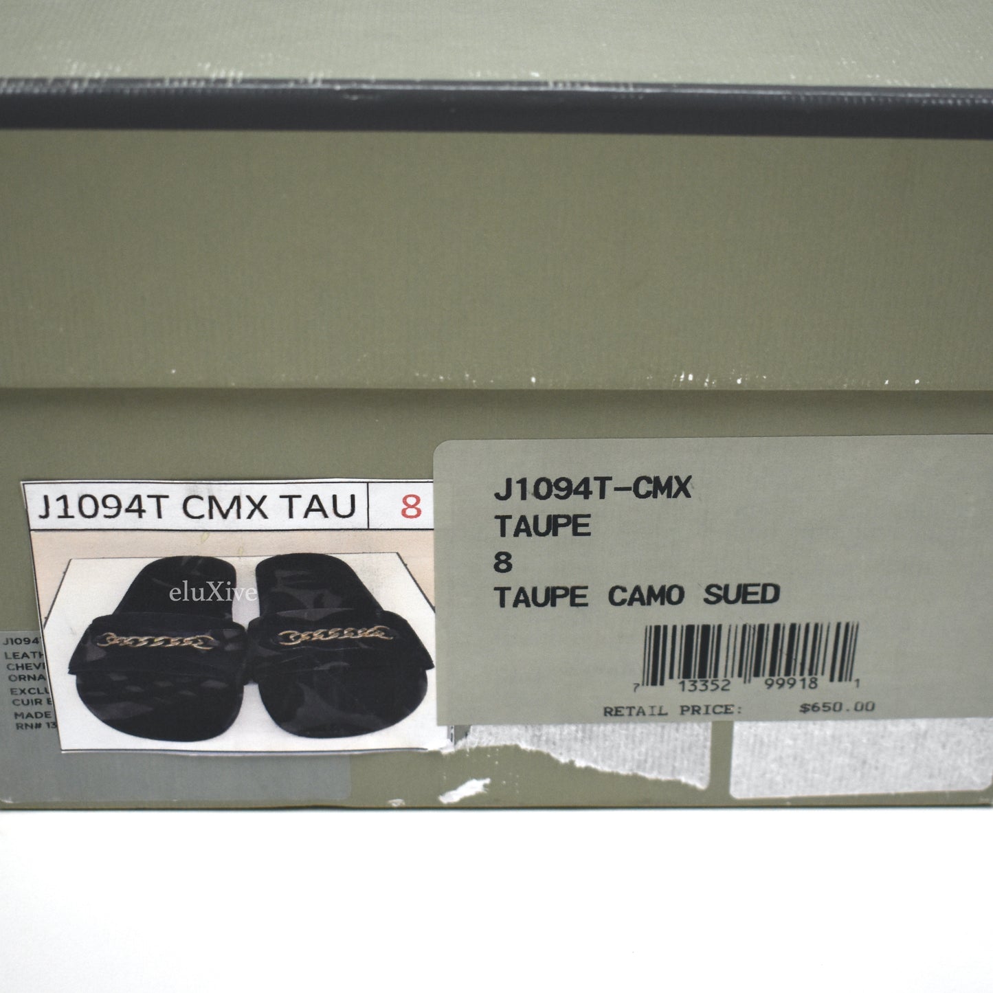 Tom Ford - Camo Suede Chain Slides