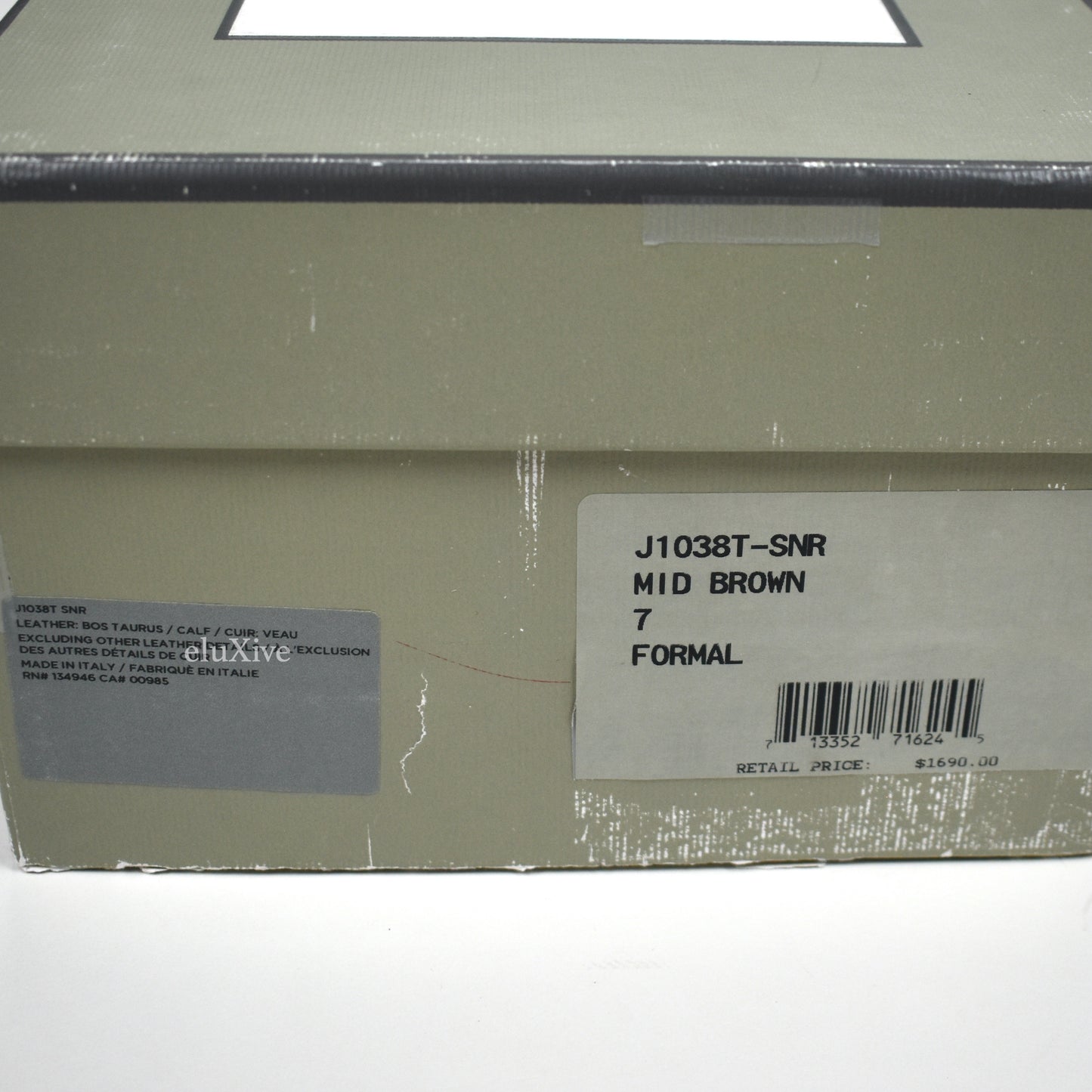 Tom Ford - Brown Calf Leather Penny Loafers