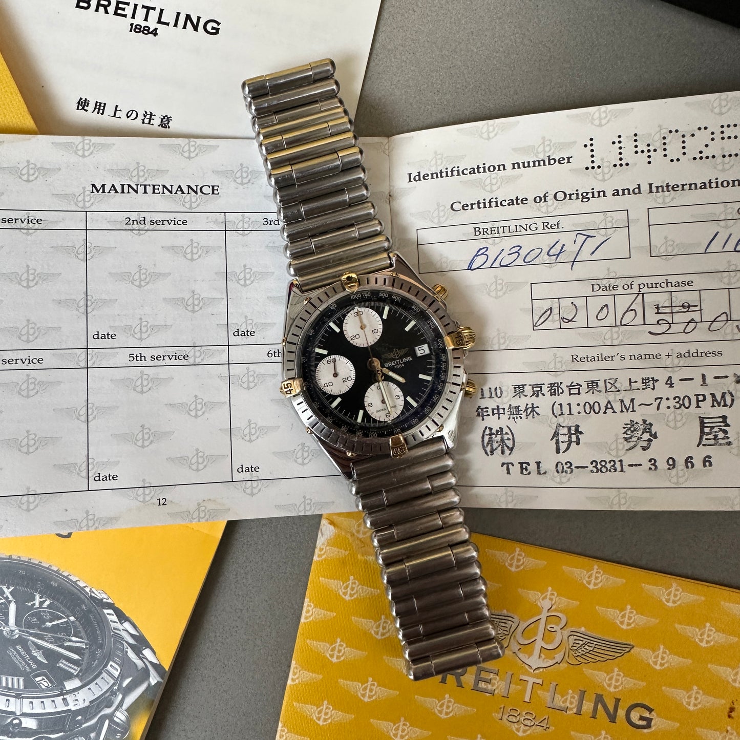 Breitling - Chronomat Reverse Panda 'Seinfeld' Watch (B13047)