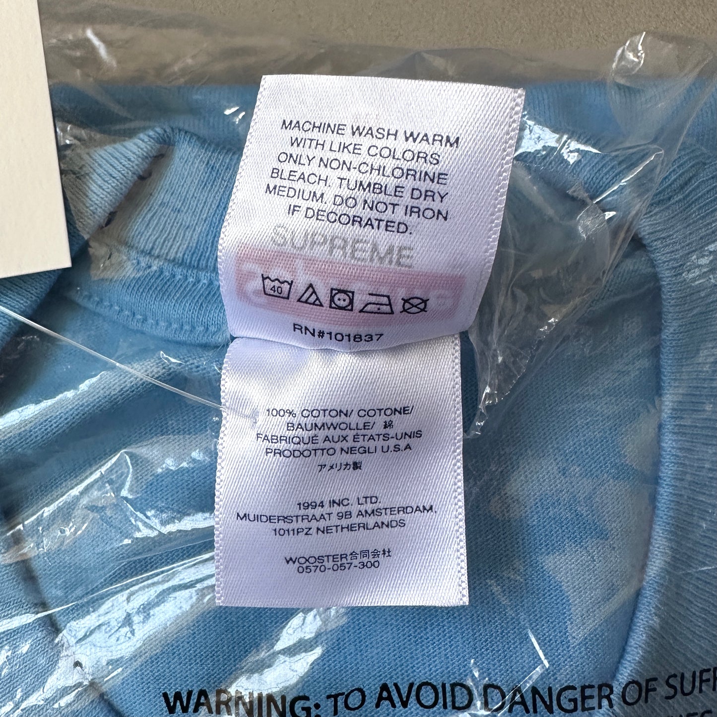 Supreme - Futura Box Logo T-Shirt (Bright Blue)