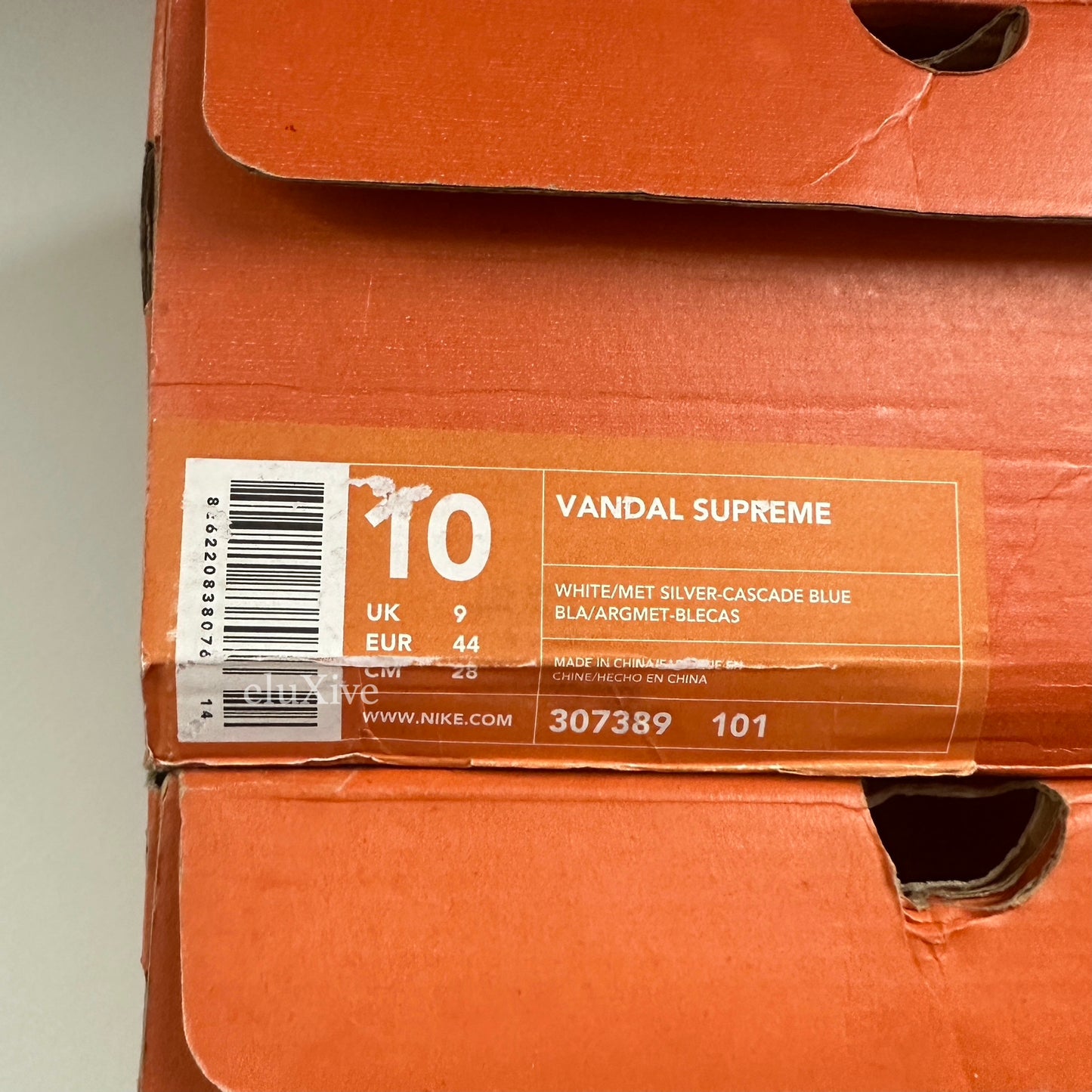 Nike - Vandal High Supreme Geoff McFetridge 'Tear Away' (Blue)