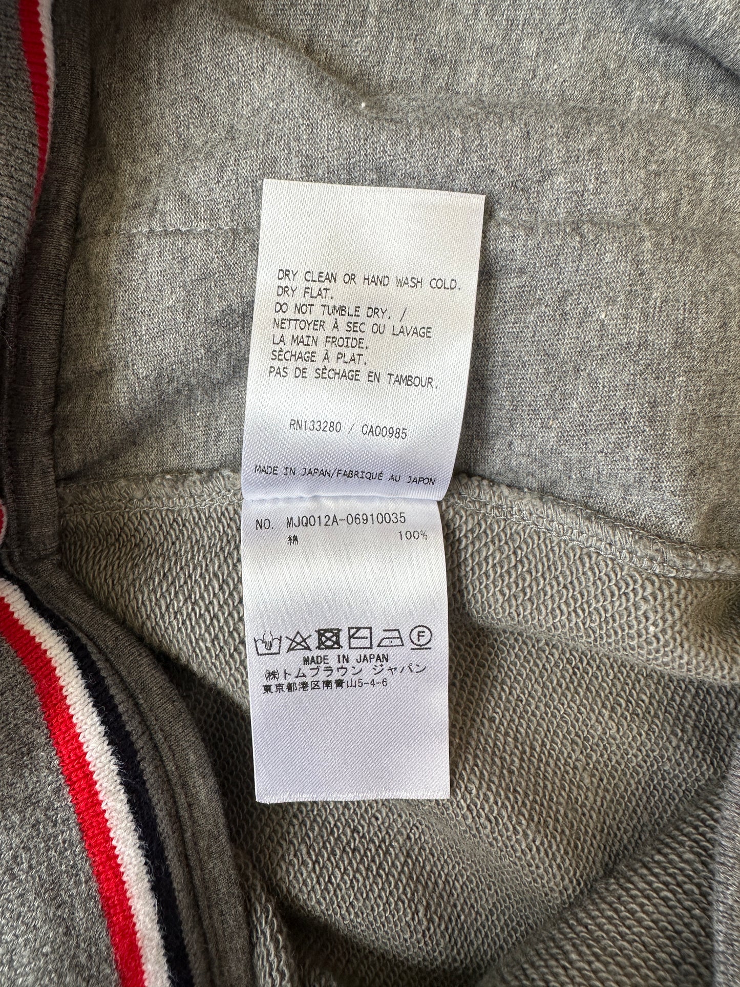 Thom Browne - Gray Stripe Long Sweatshorts