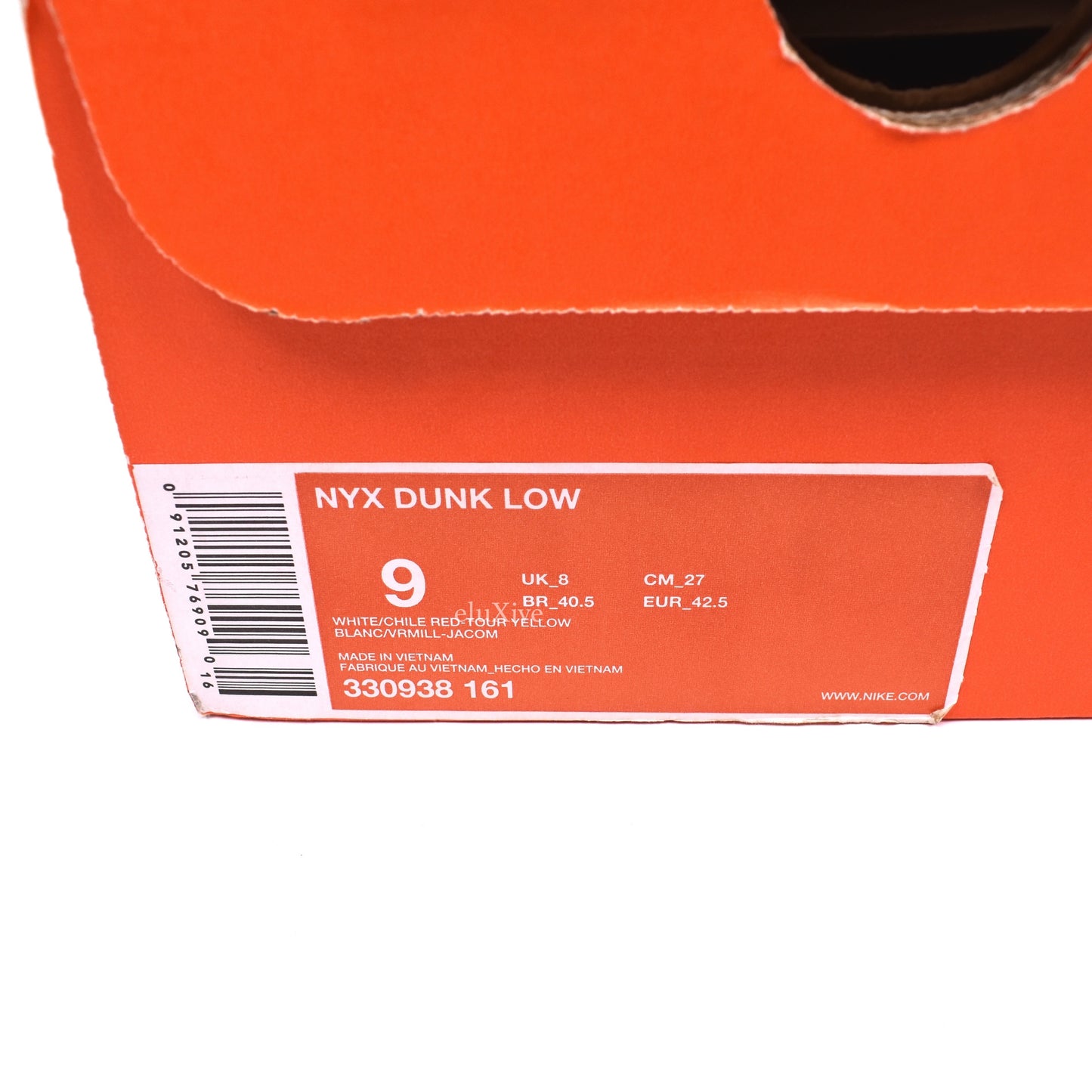 Nike - Dunk Low NYX 'McDonalds'